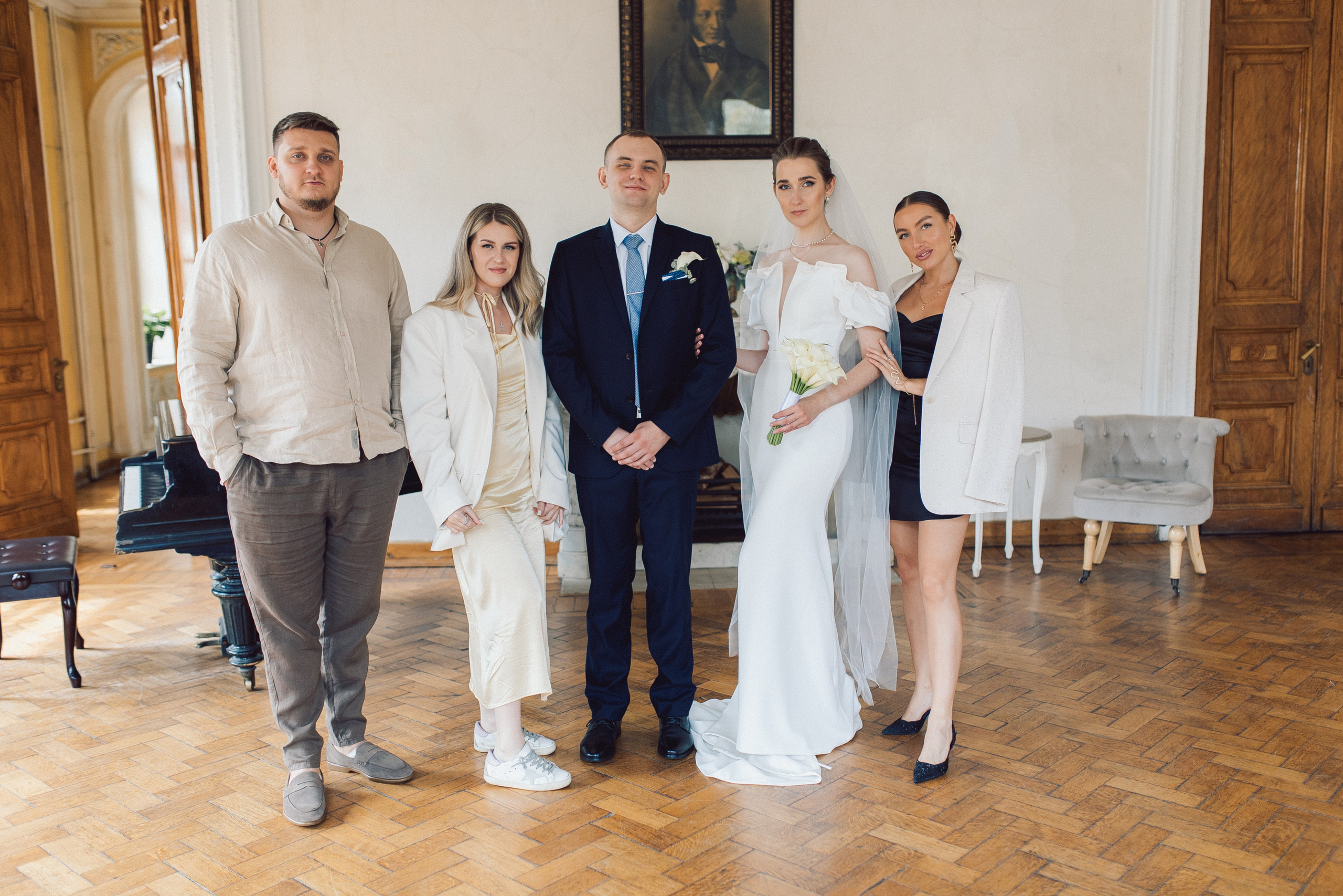 Свадебная фотосессия