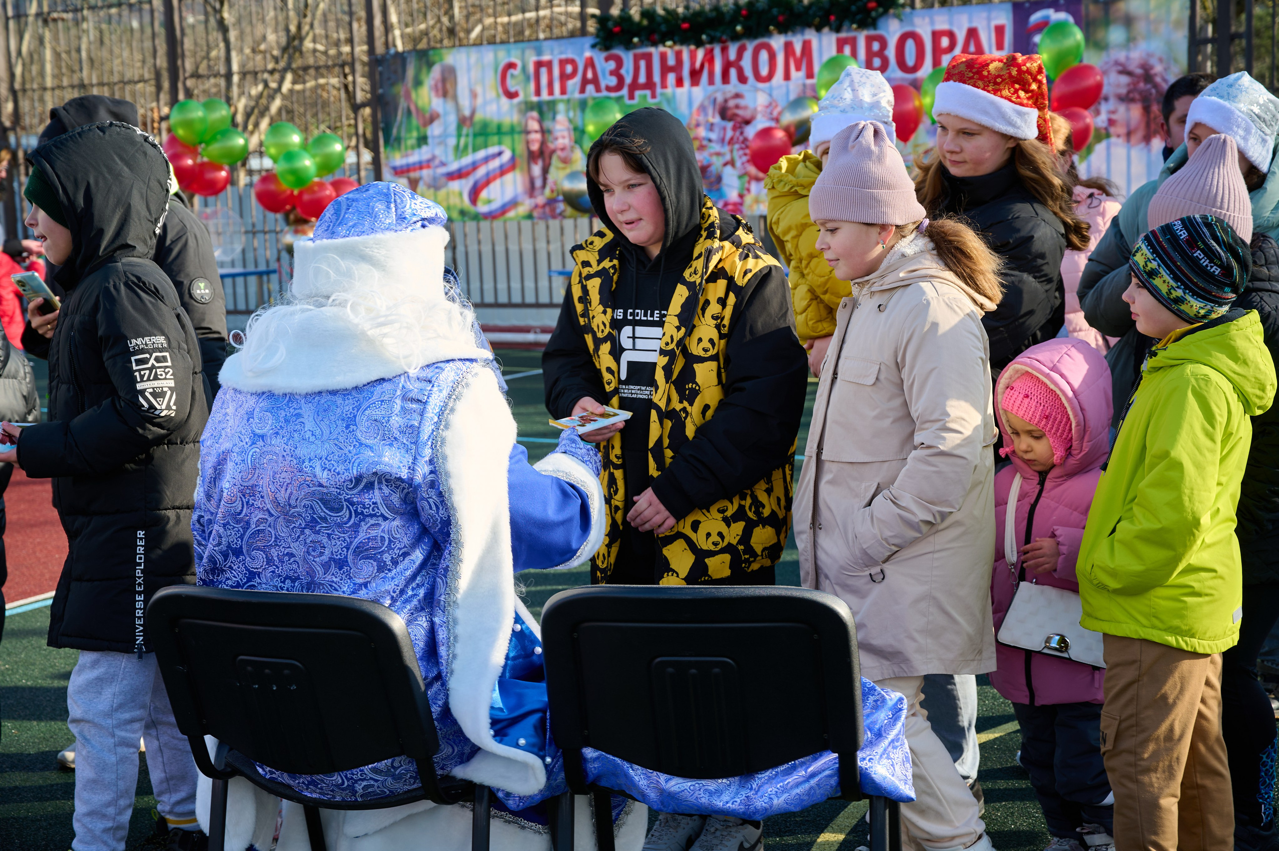 День двора в с. Виноградное. Жизнь курорта Кабардинка в фотографиях