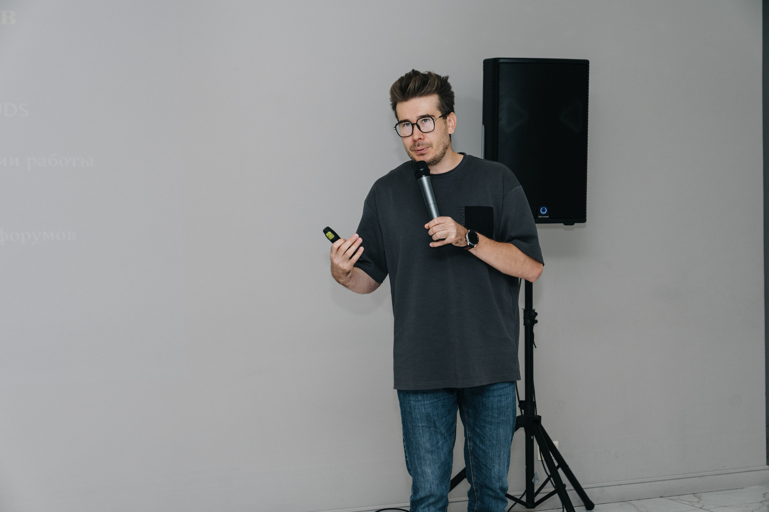 UDS. Время действовать. Свадебный и Мужской фотограф