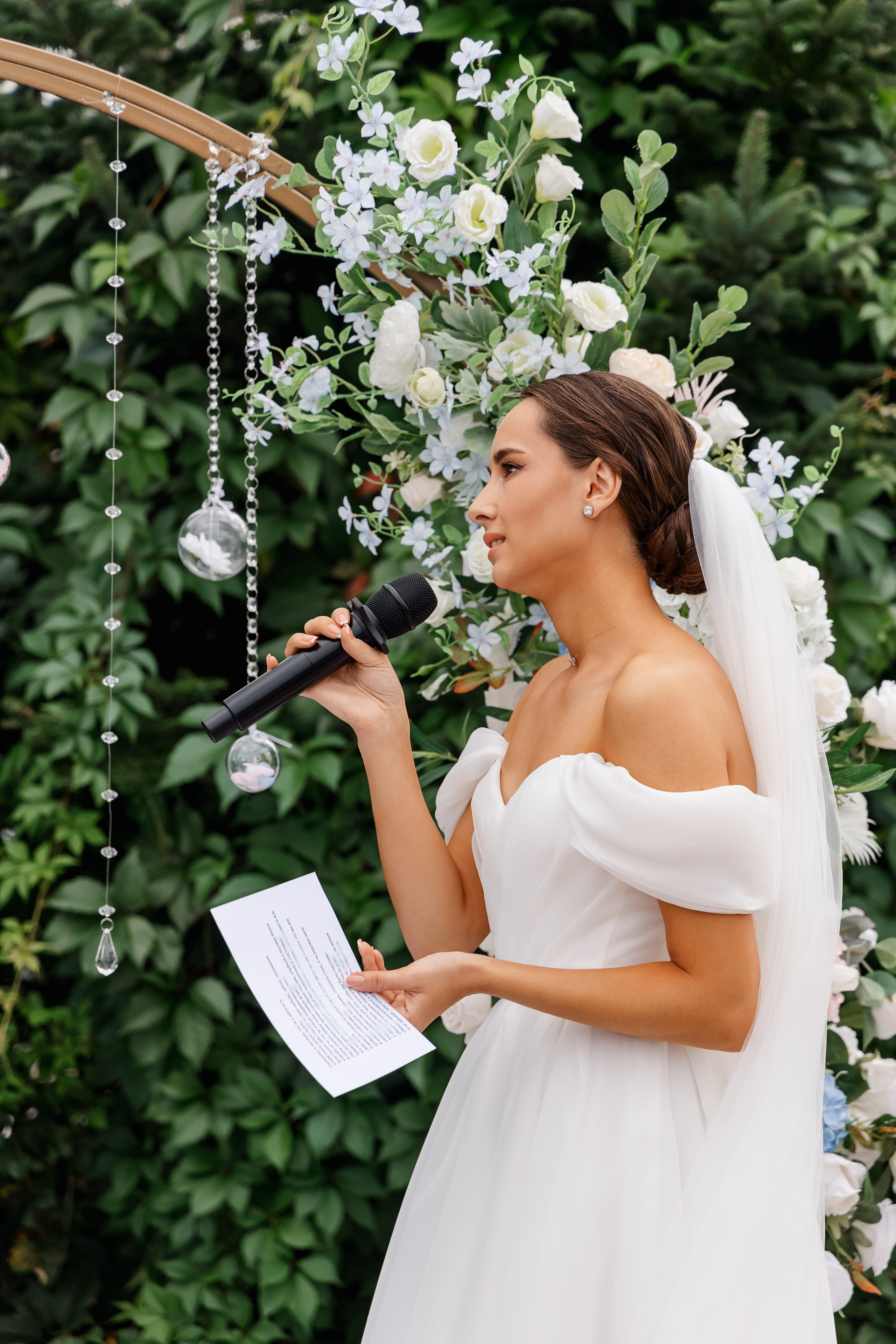 Данил и Екатерина. Sopka. Выездная регистрация. Свадебный фотограф в Хабаровске