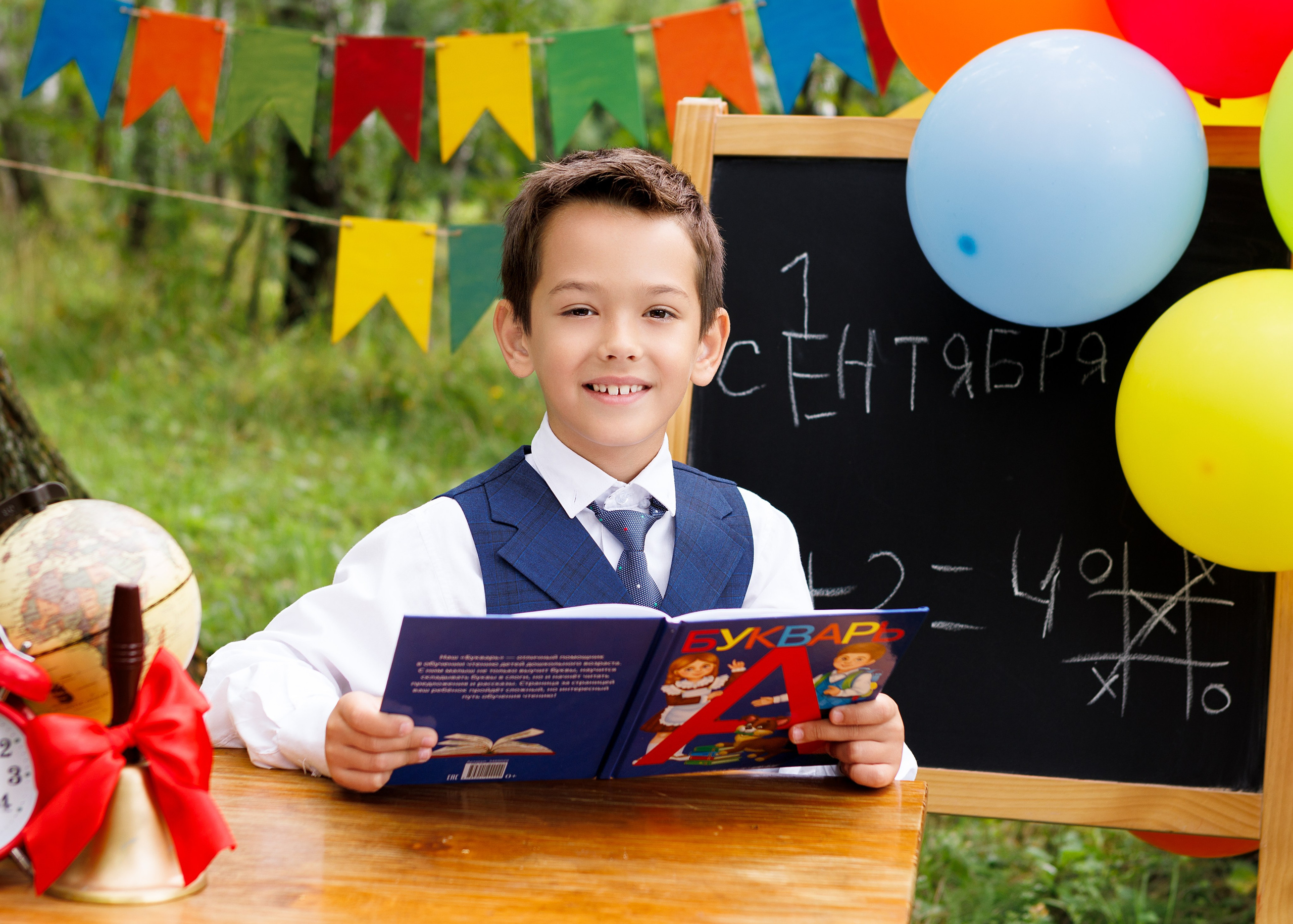 Проект «Здравствуй, школа!». Главная