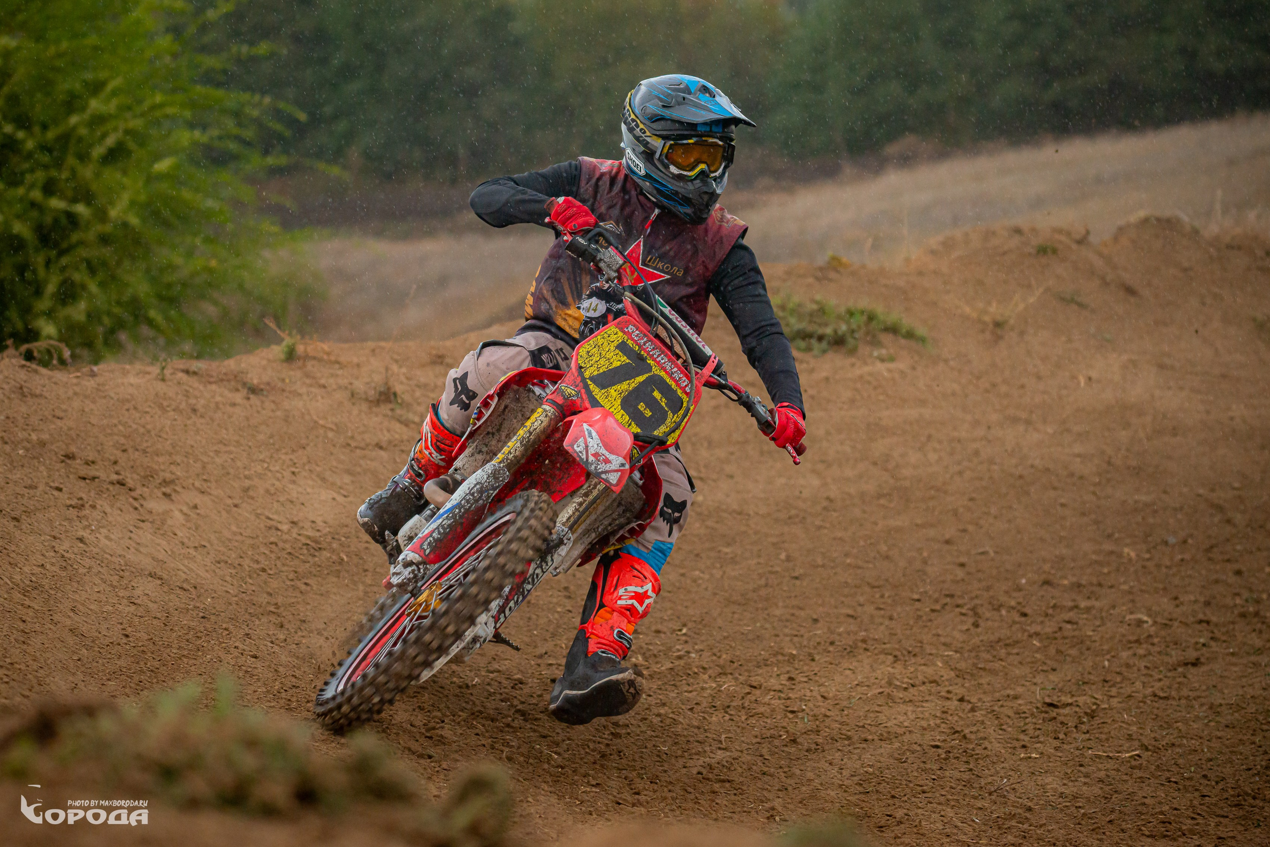 Варламово 2025. Фотограф | Макс Борода