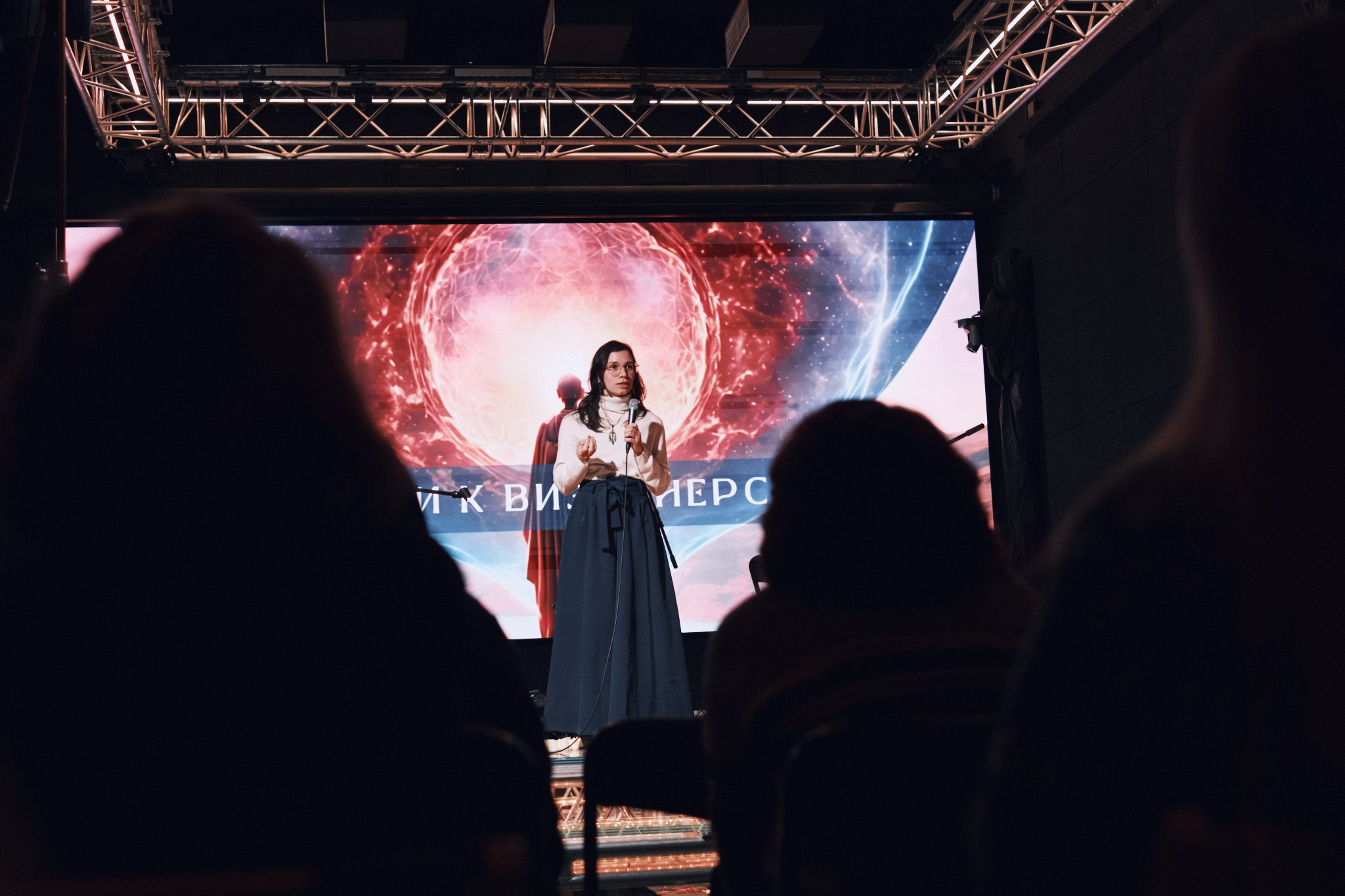 Концерт Malea. Фотограф Аннё| Москва