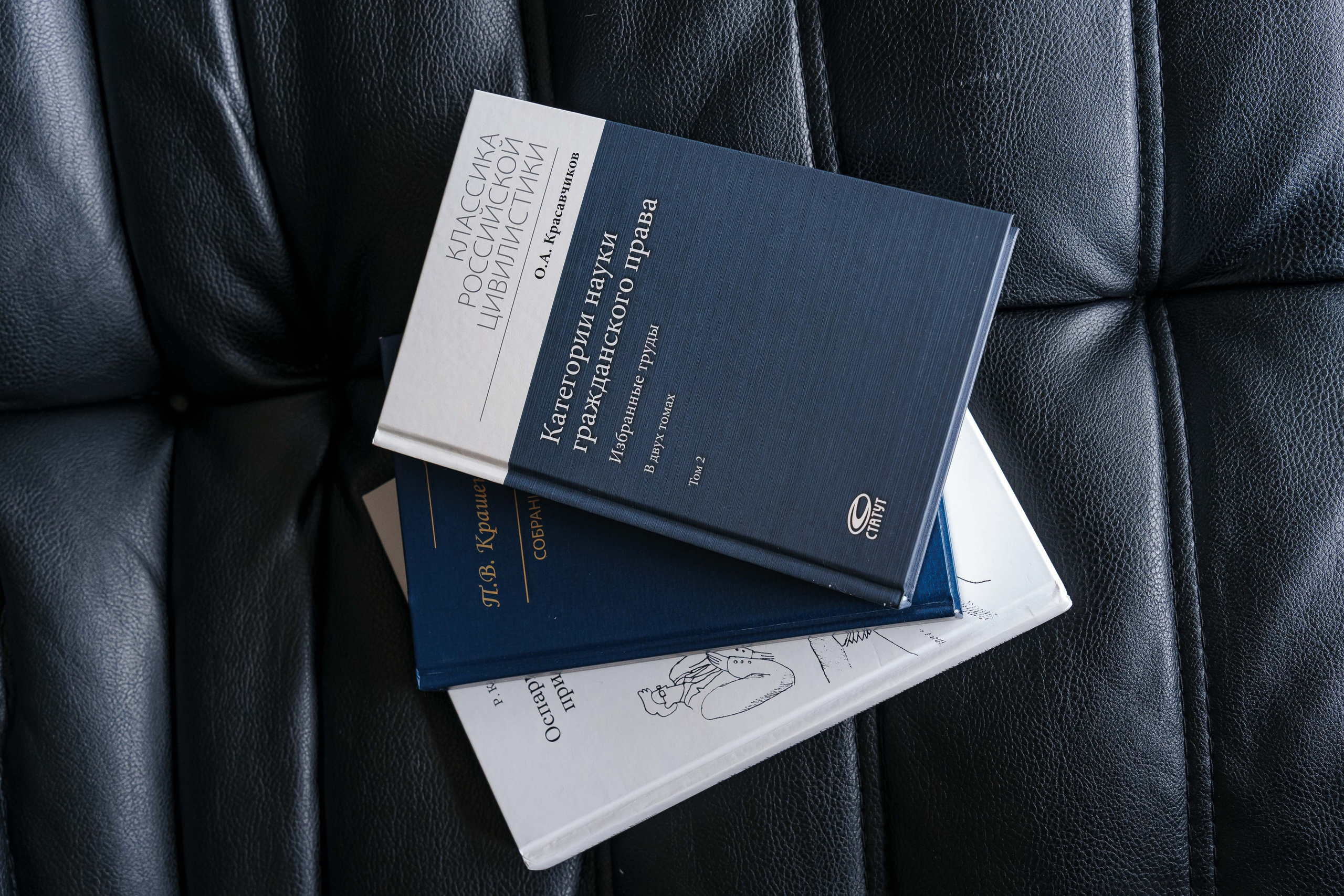 Avtor_law. Фотограф в Екатеринбурге