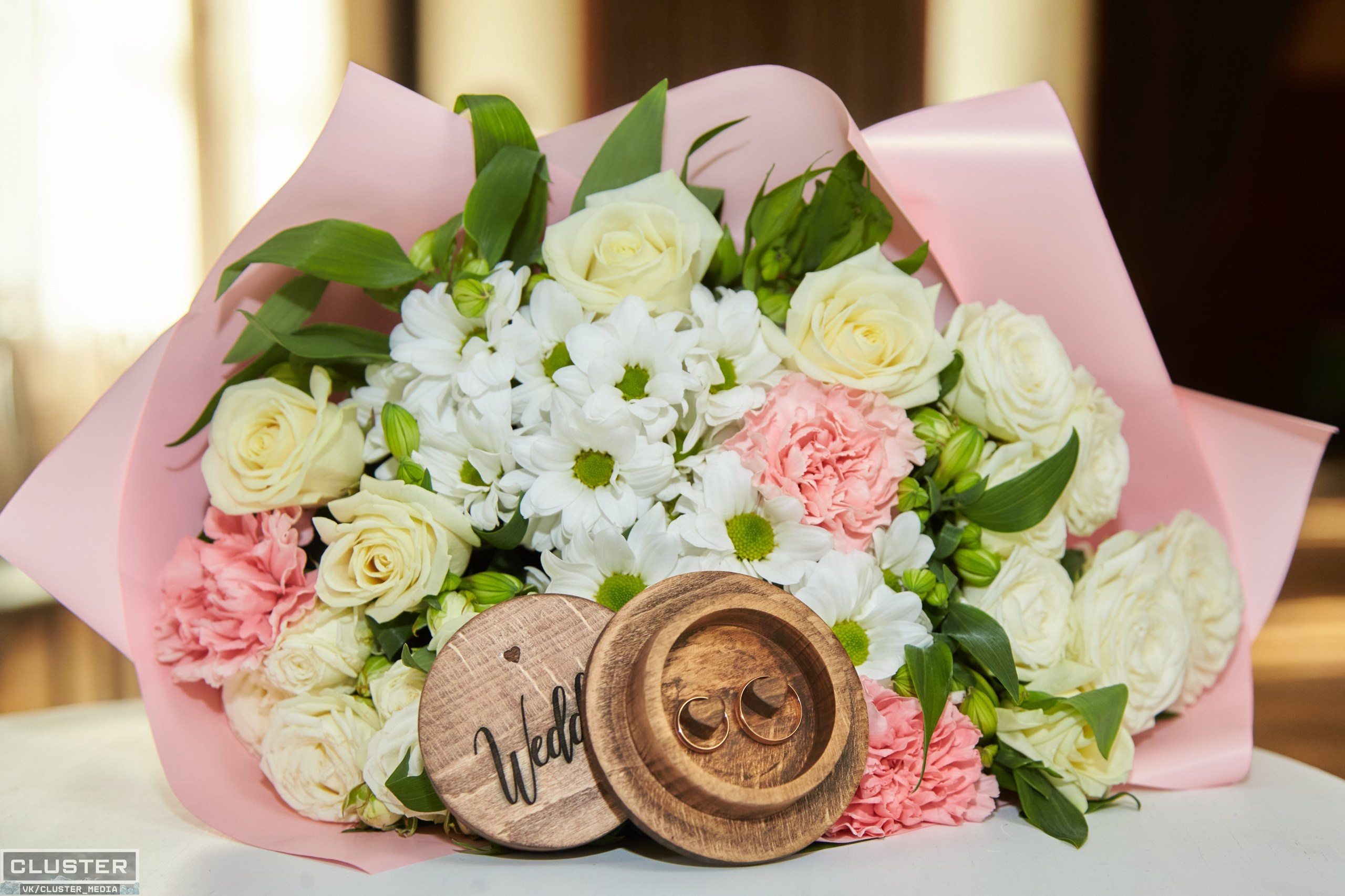 Марина и Дима