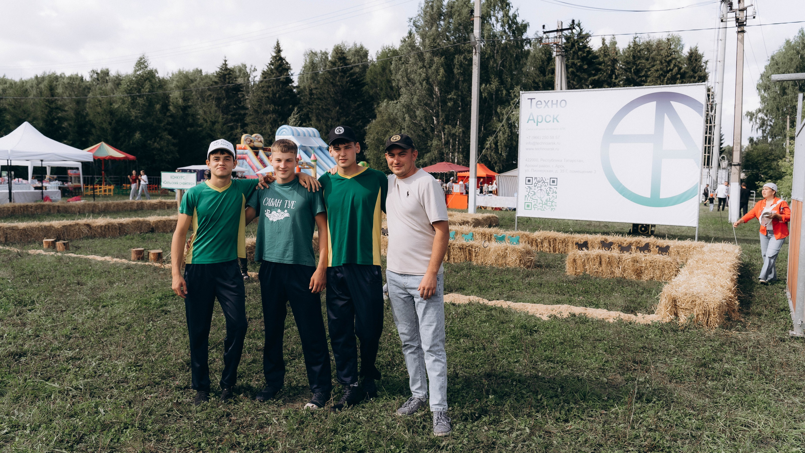 День Коня. Алиса Никитцова | Фотограф в Казани