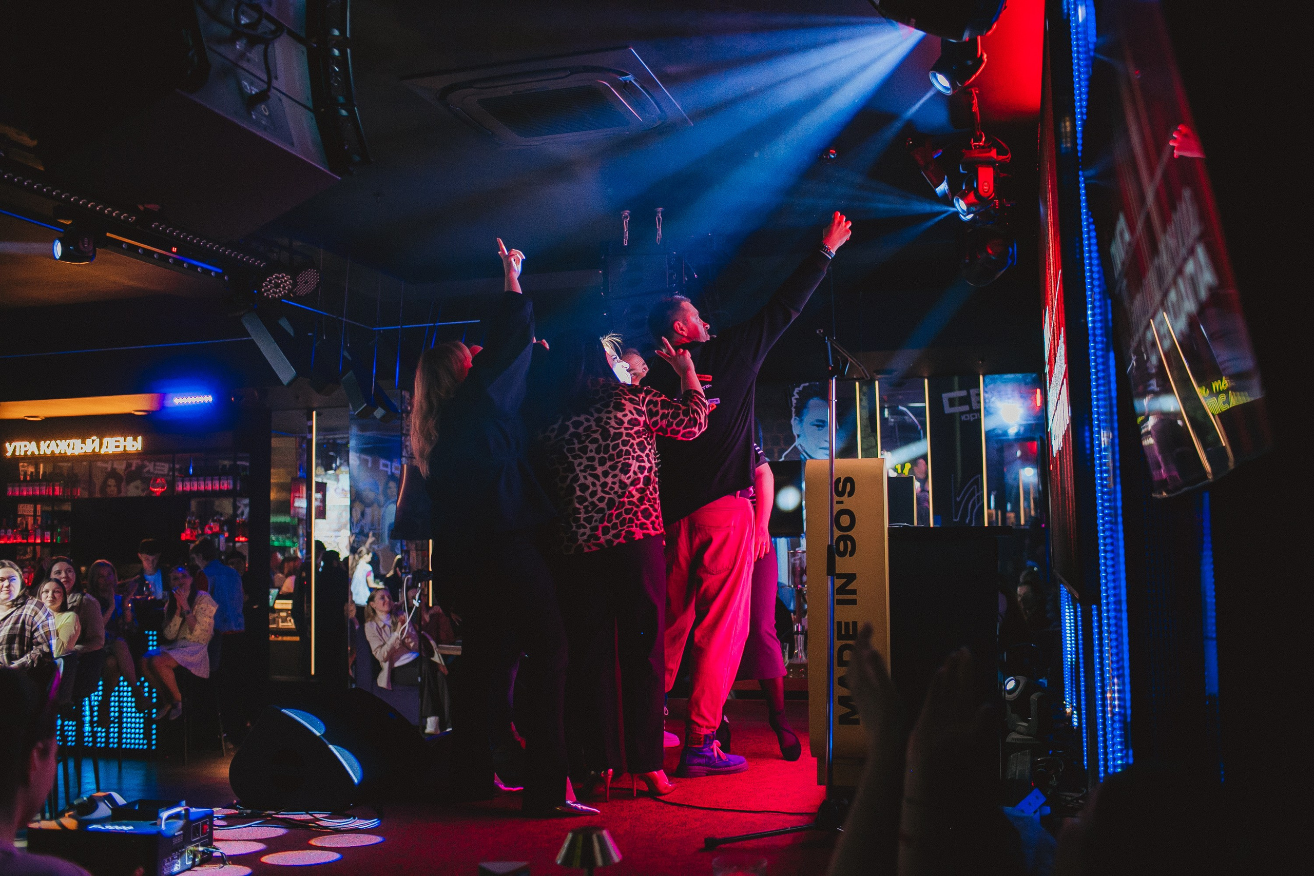 Лига педагогического стендапа. Свадебный и детский фотограф в Волгограде Слава Белов