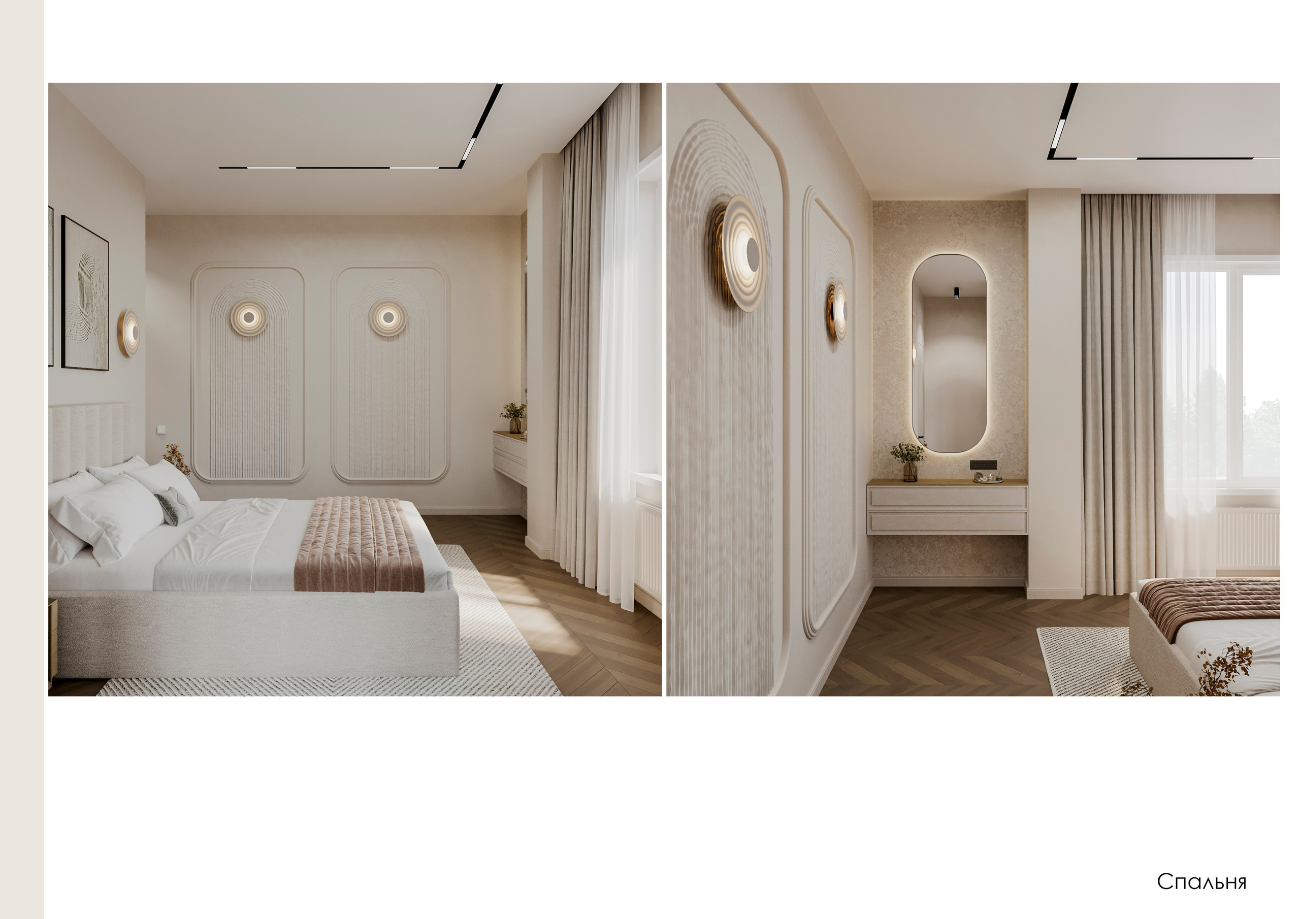 Цены. Студия дизайна