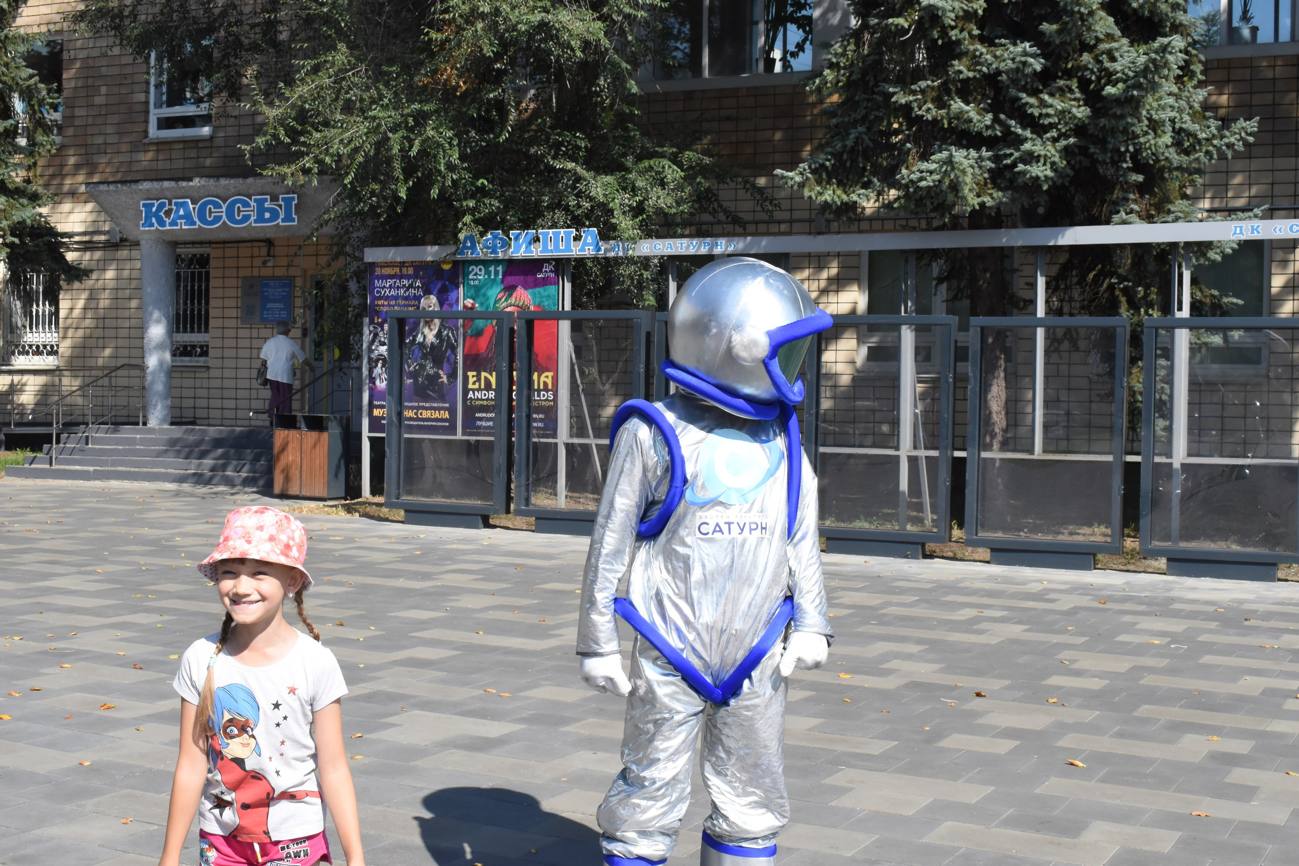 День Открытых Дверей в ДК «Сатурн» 31.08.24. Фотограф Анатолий Мелентьев