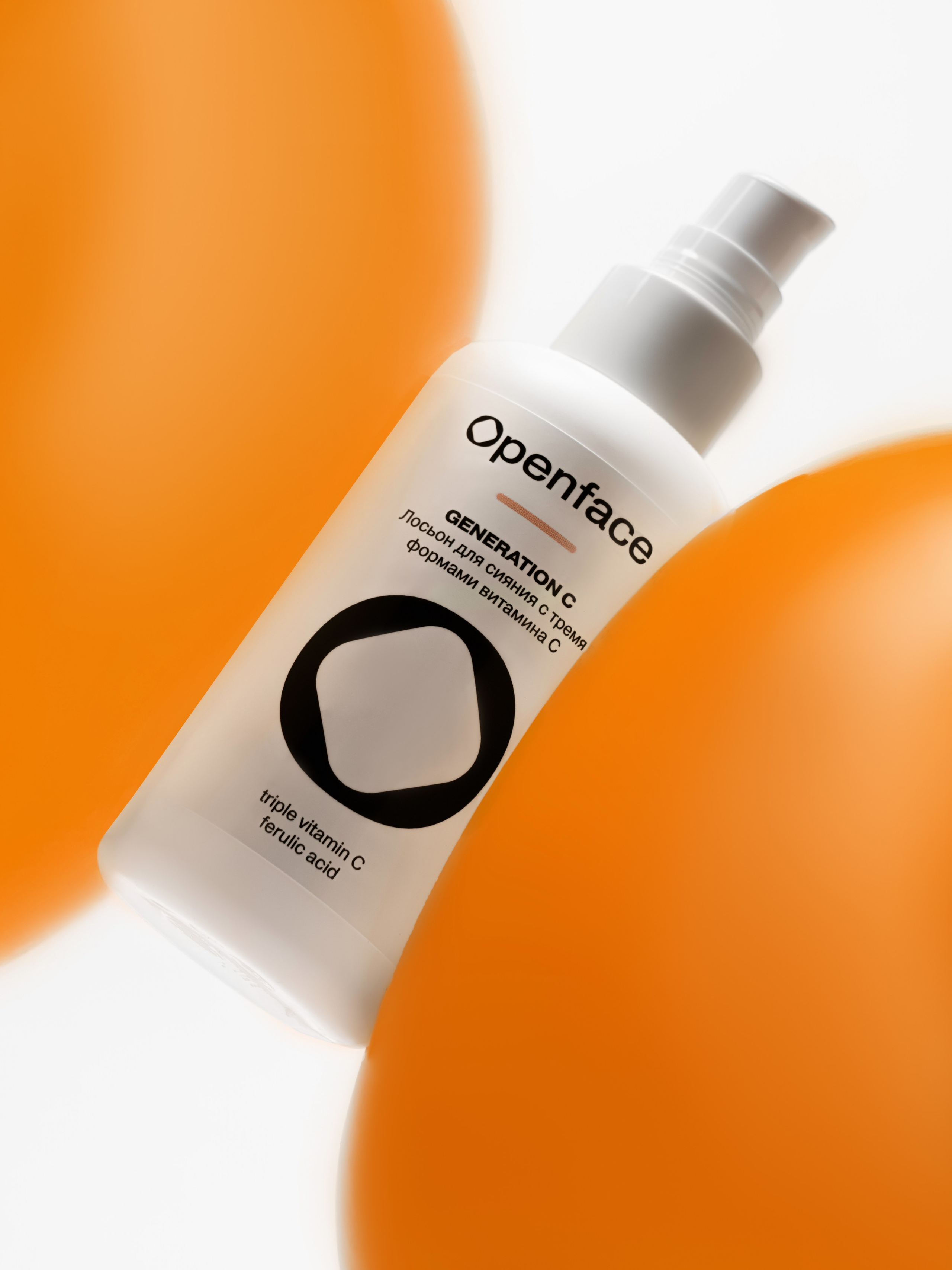 Openface 2026. Fashion фотограф и Арт директор. Санкт-Петербург и Москва