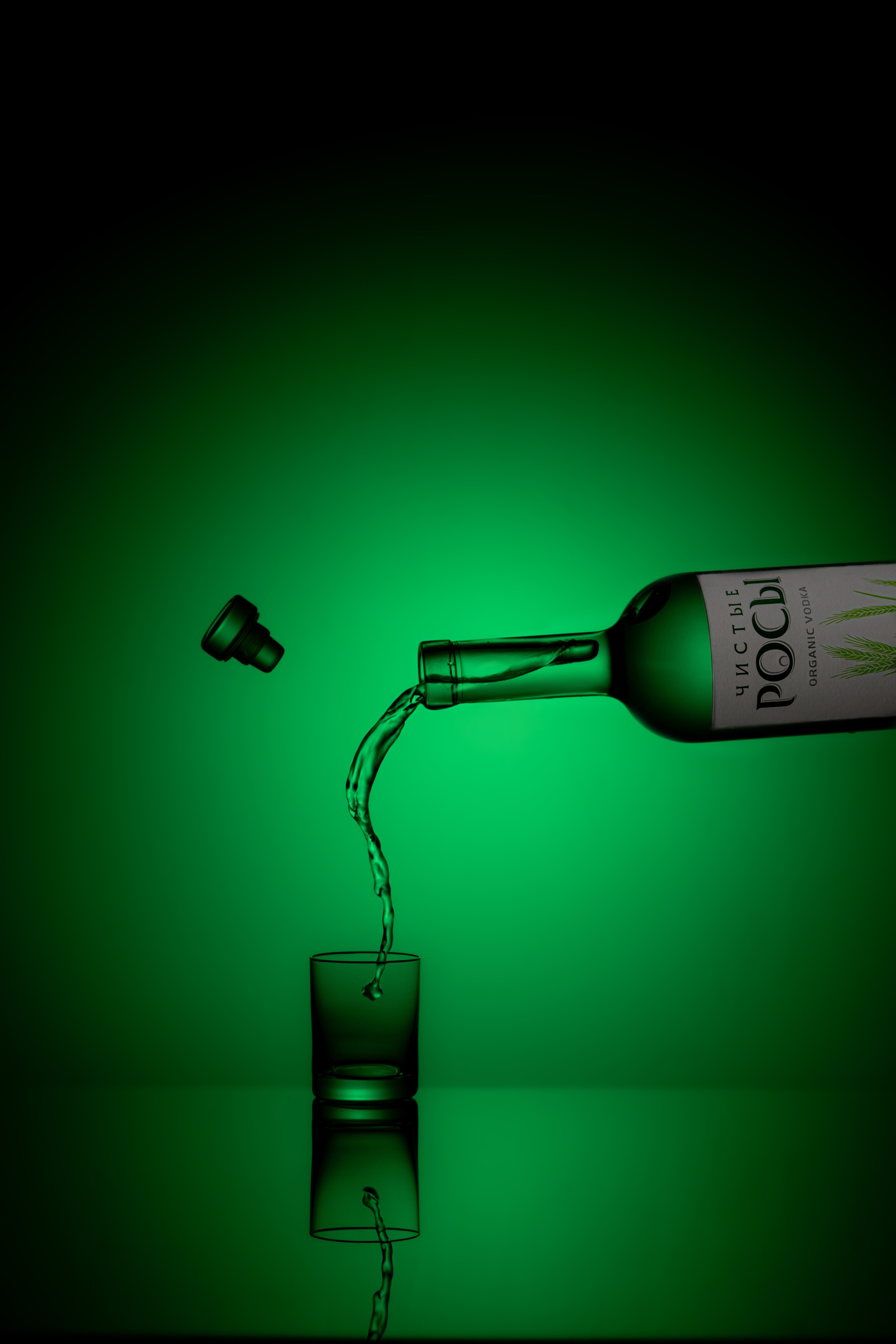 Динамические снимки. Предметный фотограф. Ростов-на-Дону. Марина Беликова