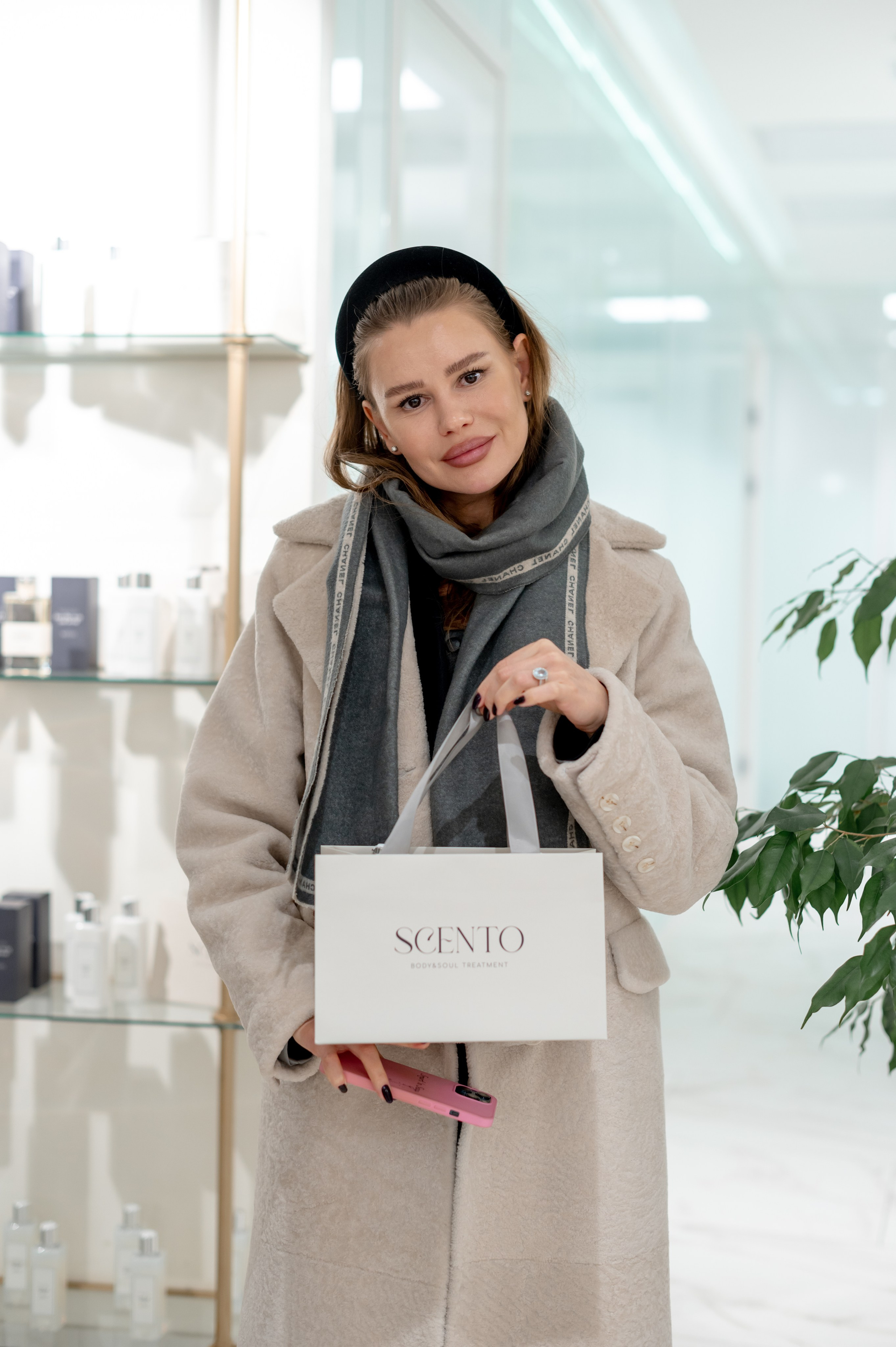 Презентация бренда