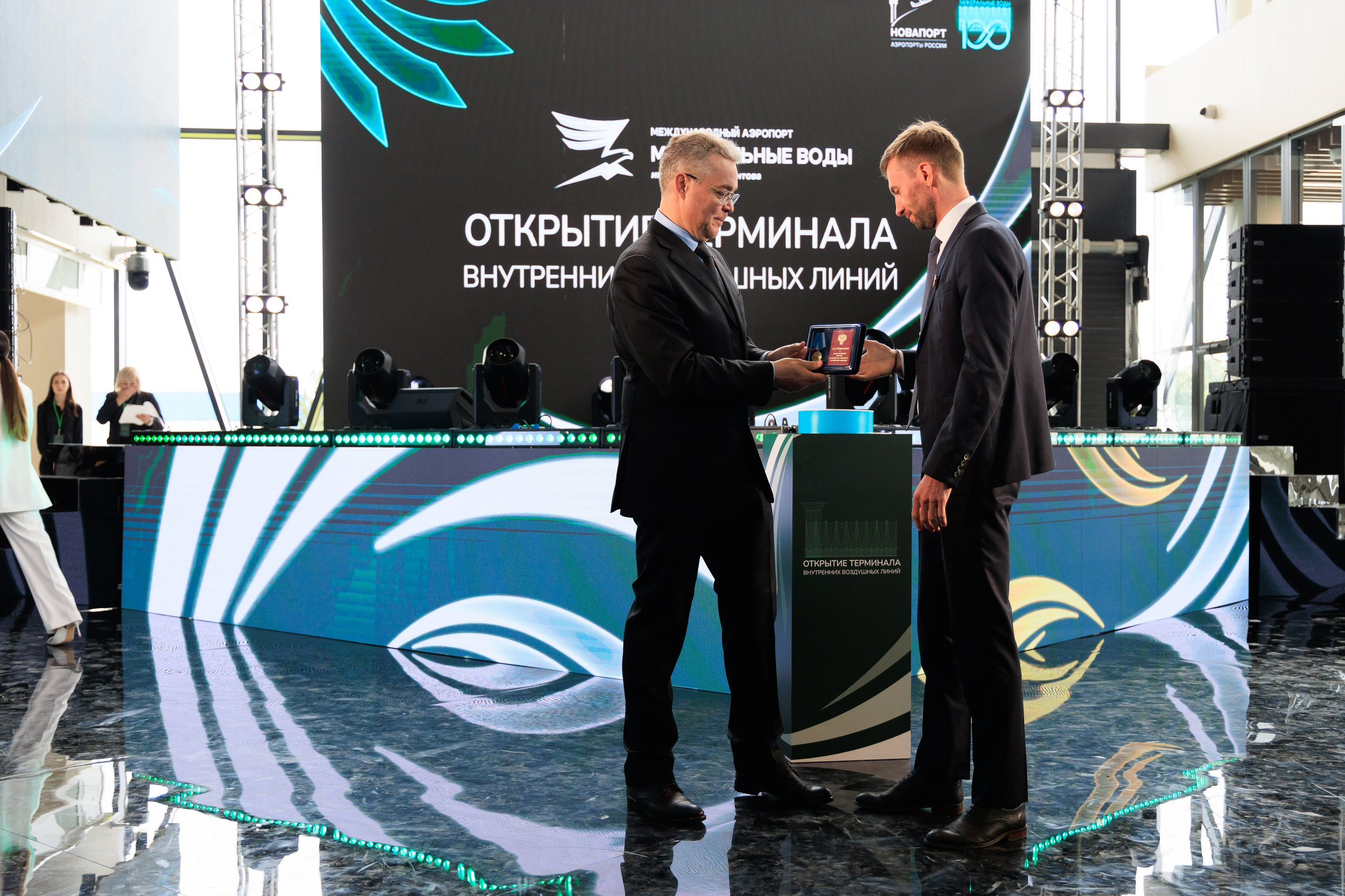 Открытие нового терминала Международного аэропорта Минеральные воды им. М. Ю. Лермонтова!. Репортажный и свадебный фотограф Пятигорск и КМВ