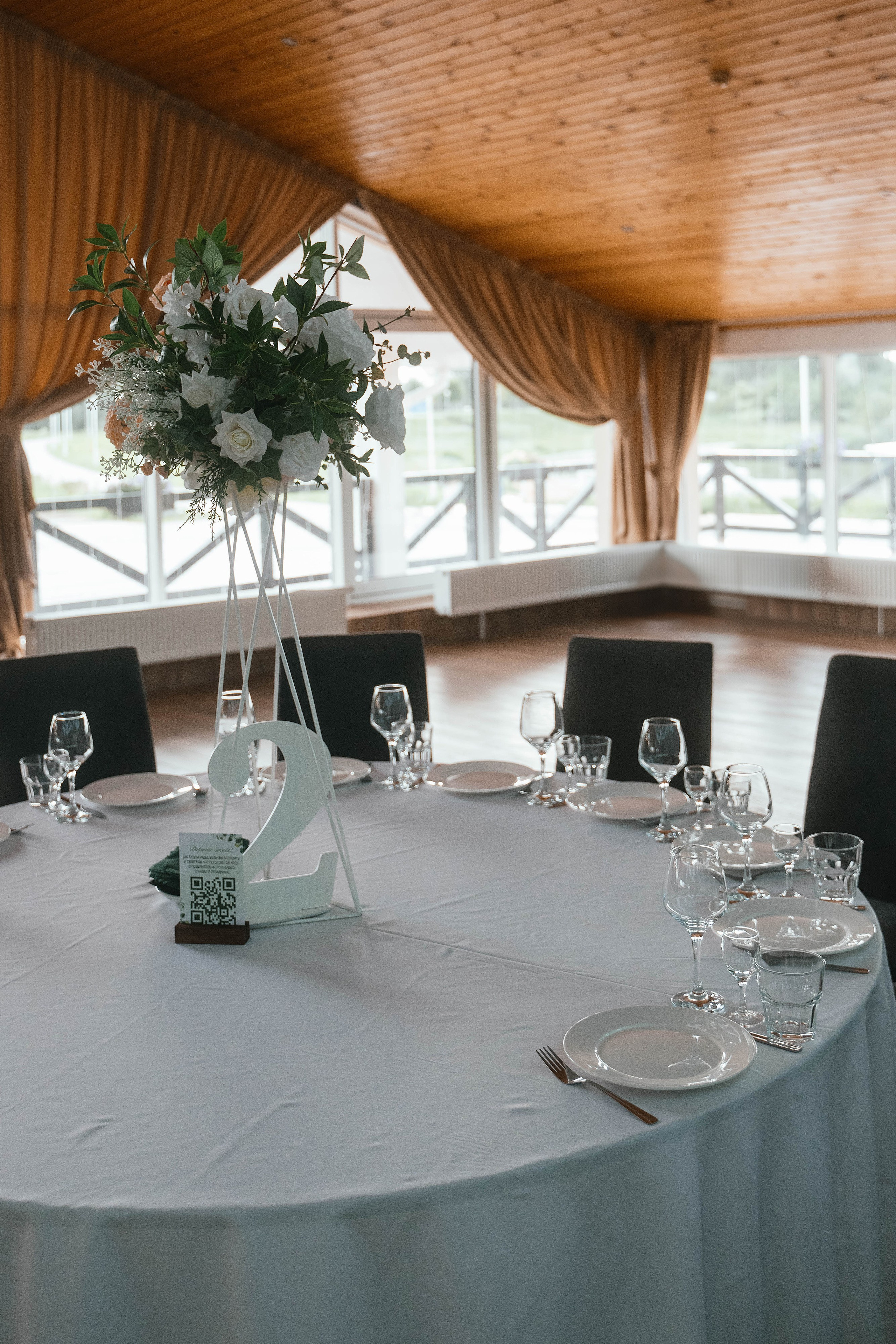 Wedding day #62. Свадебный, семейный фотограф в Рязани Лена Брант