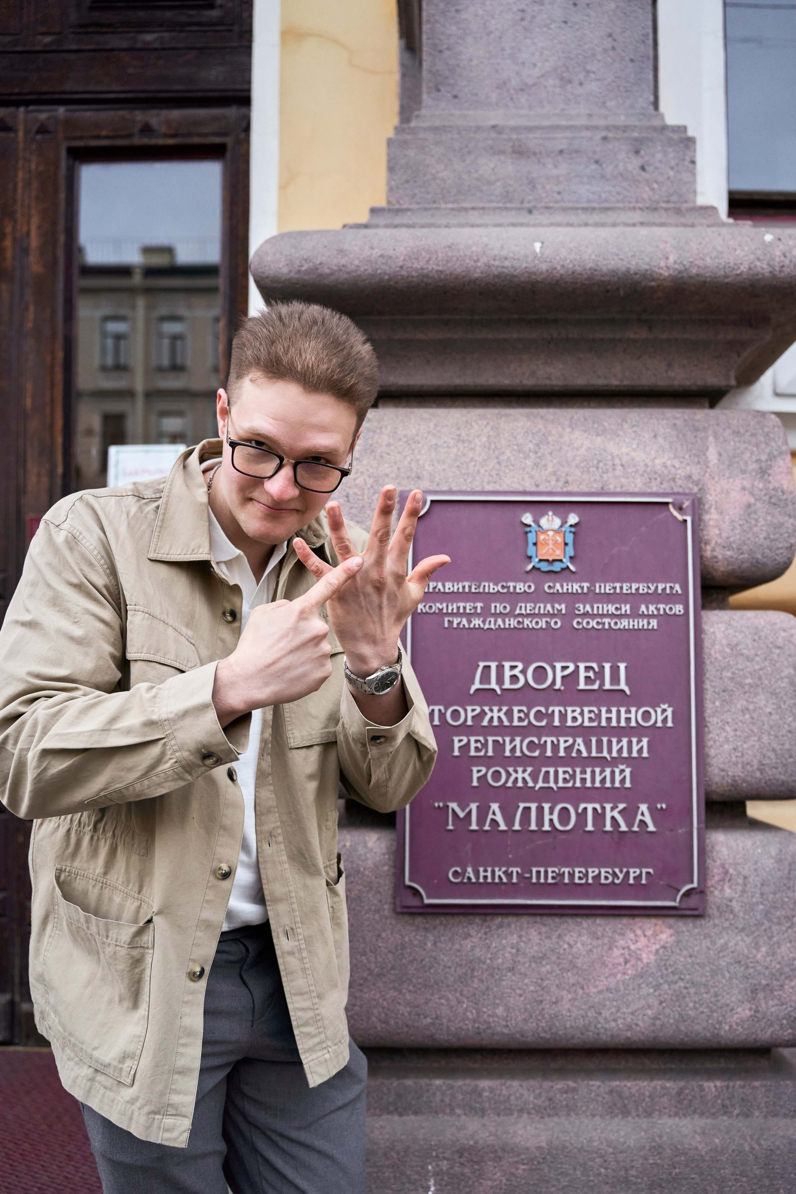 Никита. ОЧЕНЬ ПЛОХОЙ ФОТОГРАФ