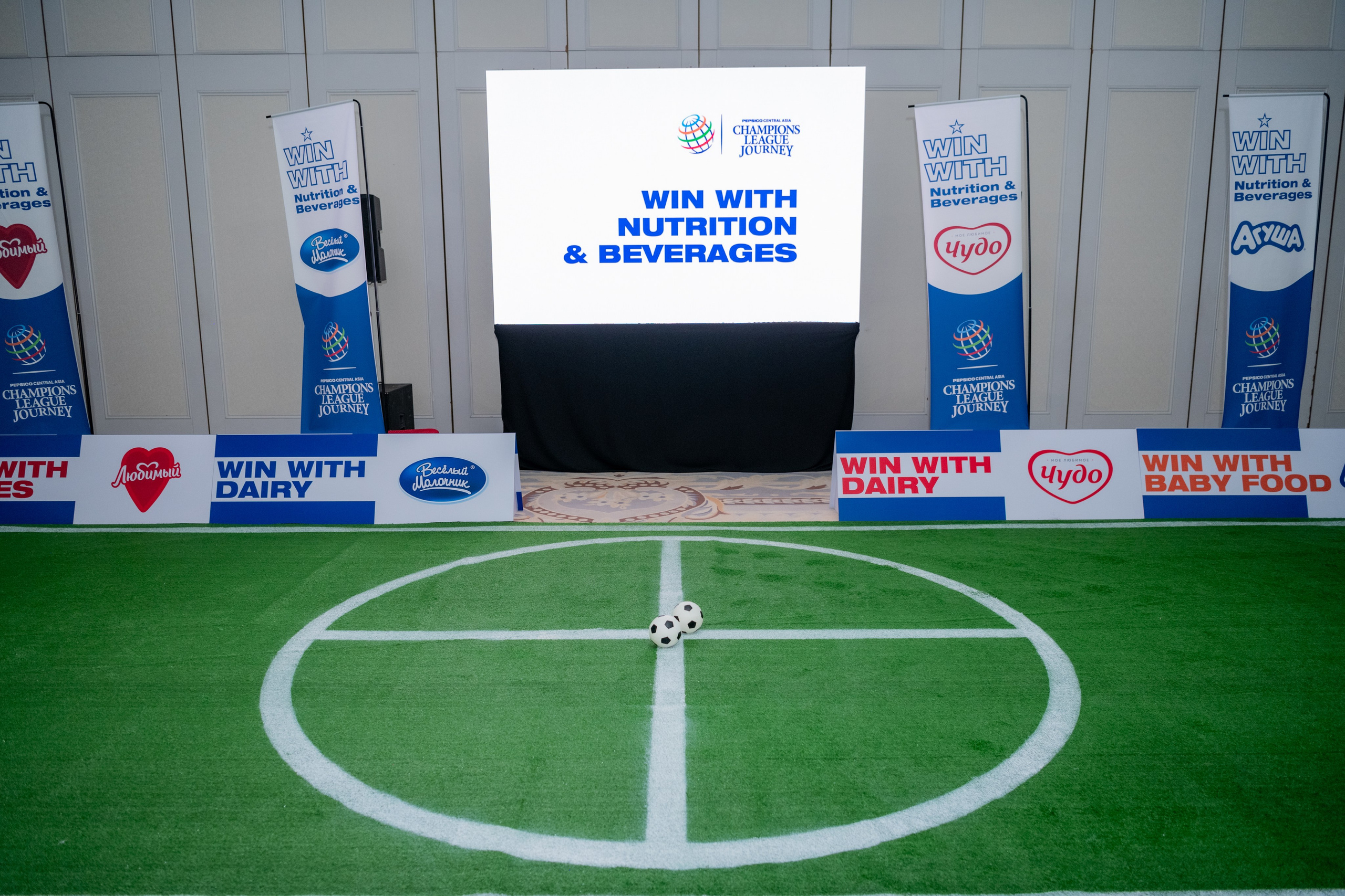 Pepsico central asia. Фотограф Астана, Алматы