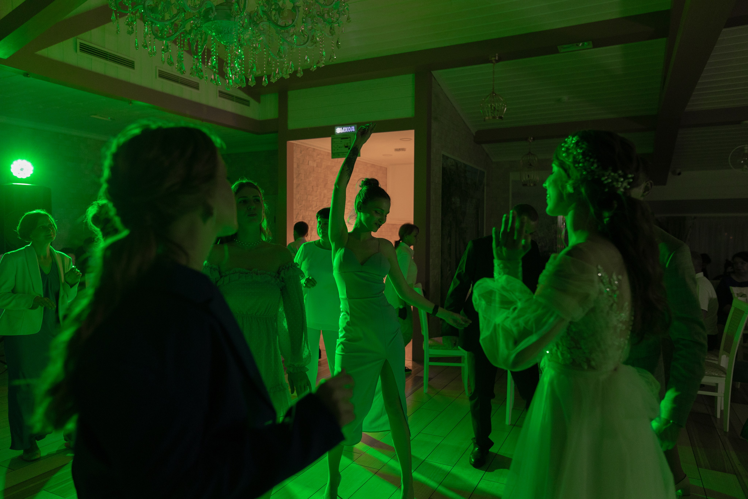 Илья & Елена. Свадебный фотограф Афонченко Татьяна