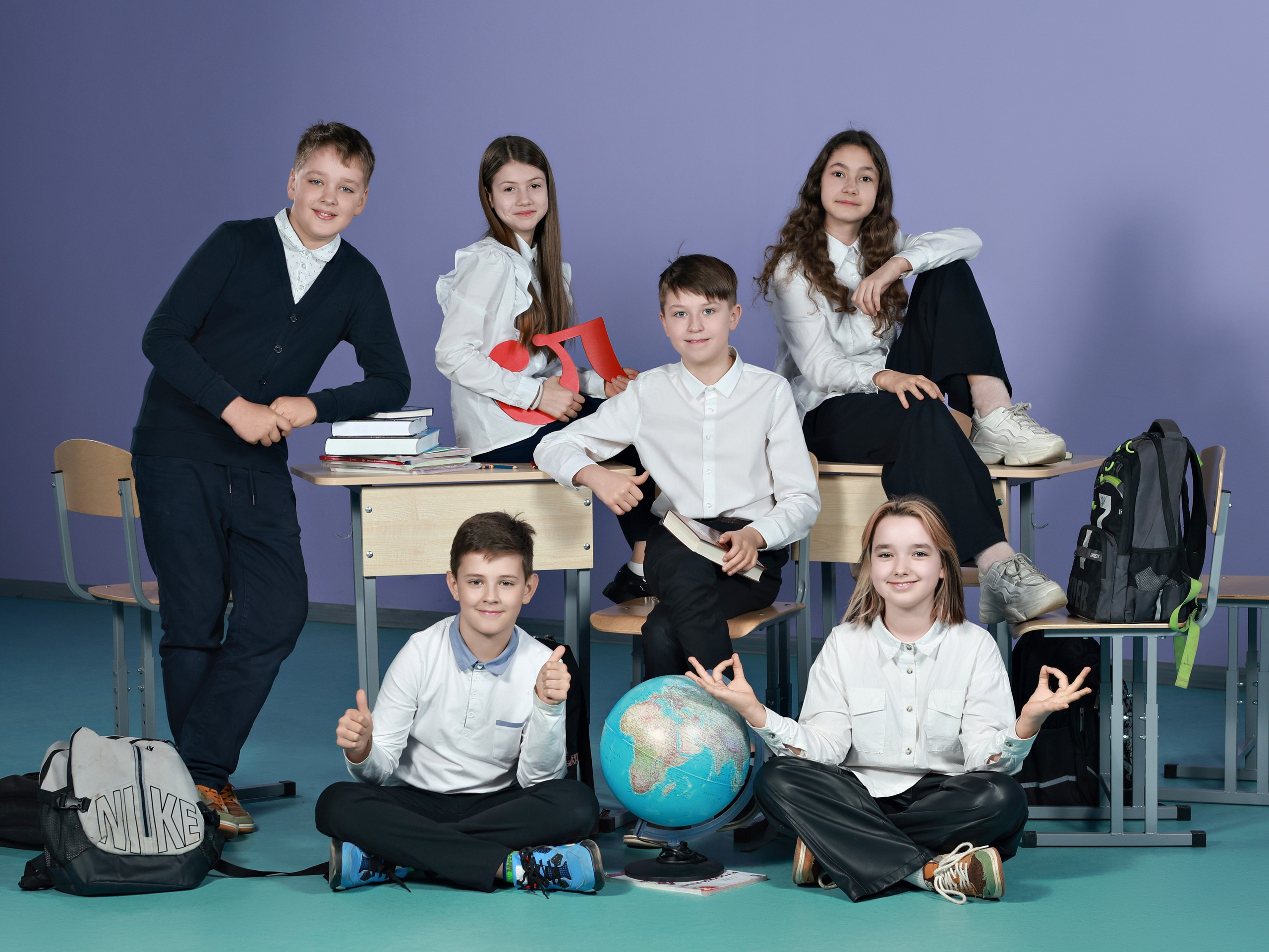 Начальная школа