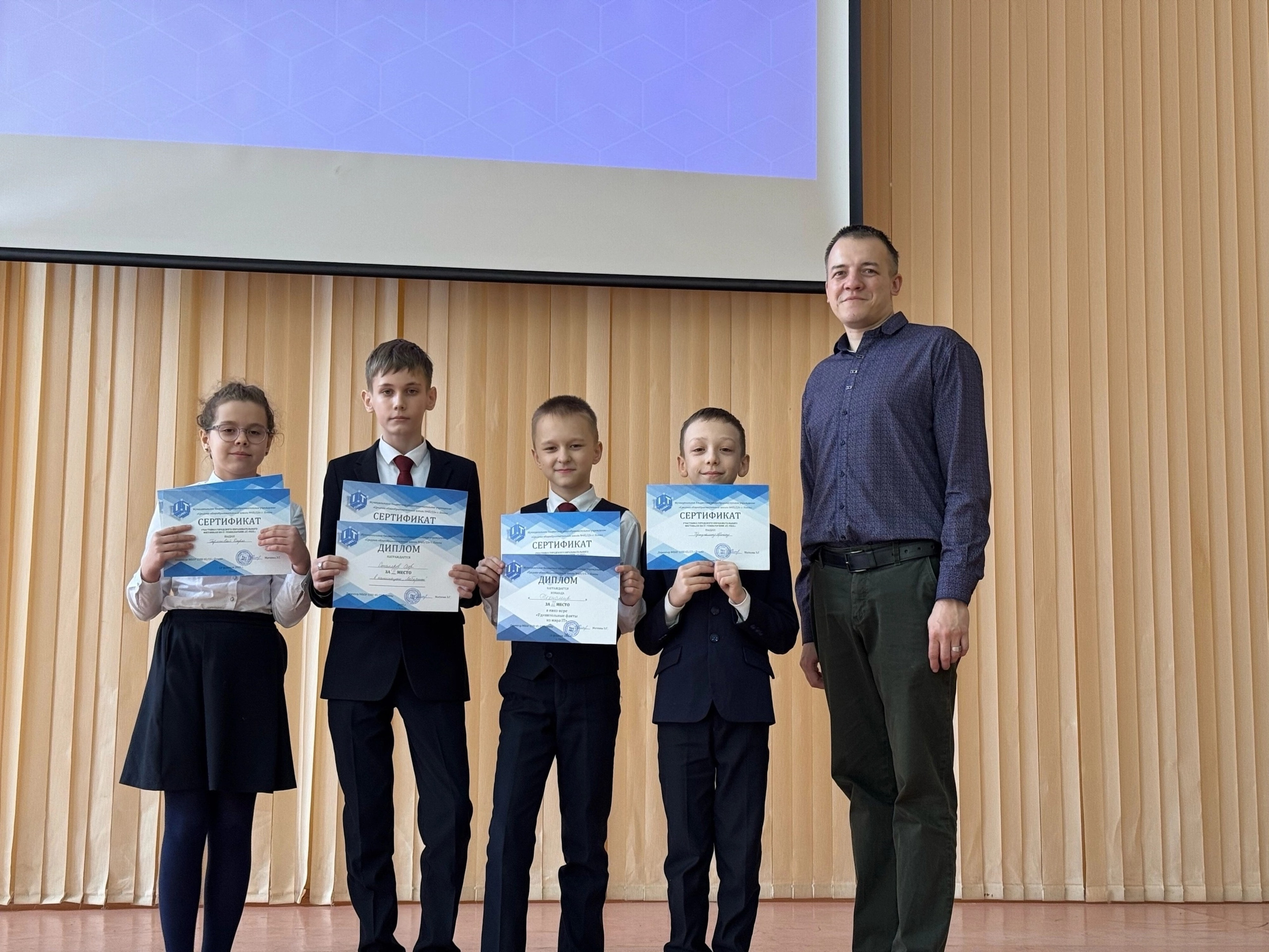 Зойкин Максим Валерьевич