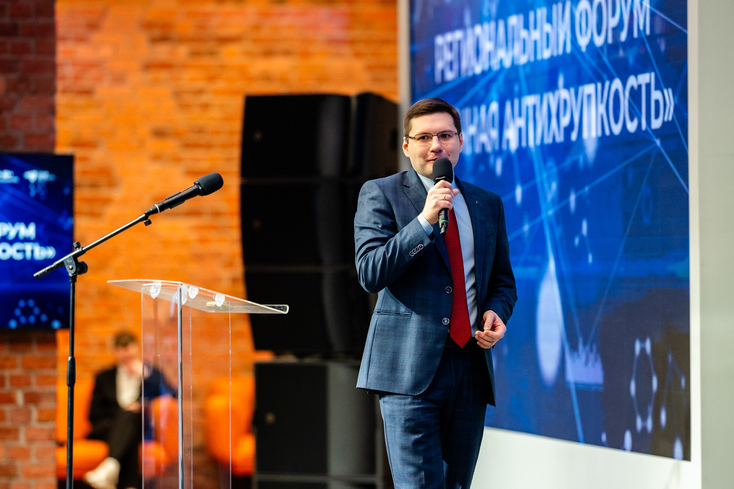 Региональный форум «Научная антихрупкость». Репортажный и портретный фотограф в Нижнем Новгороде Максим Горшков