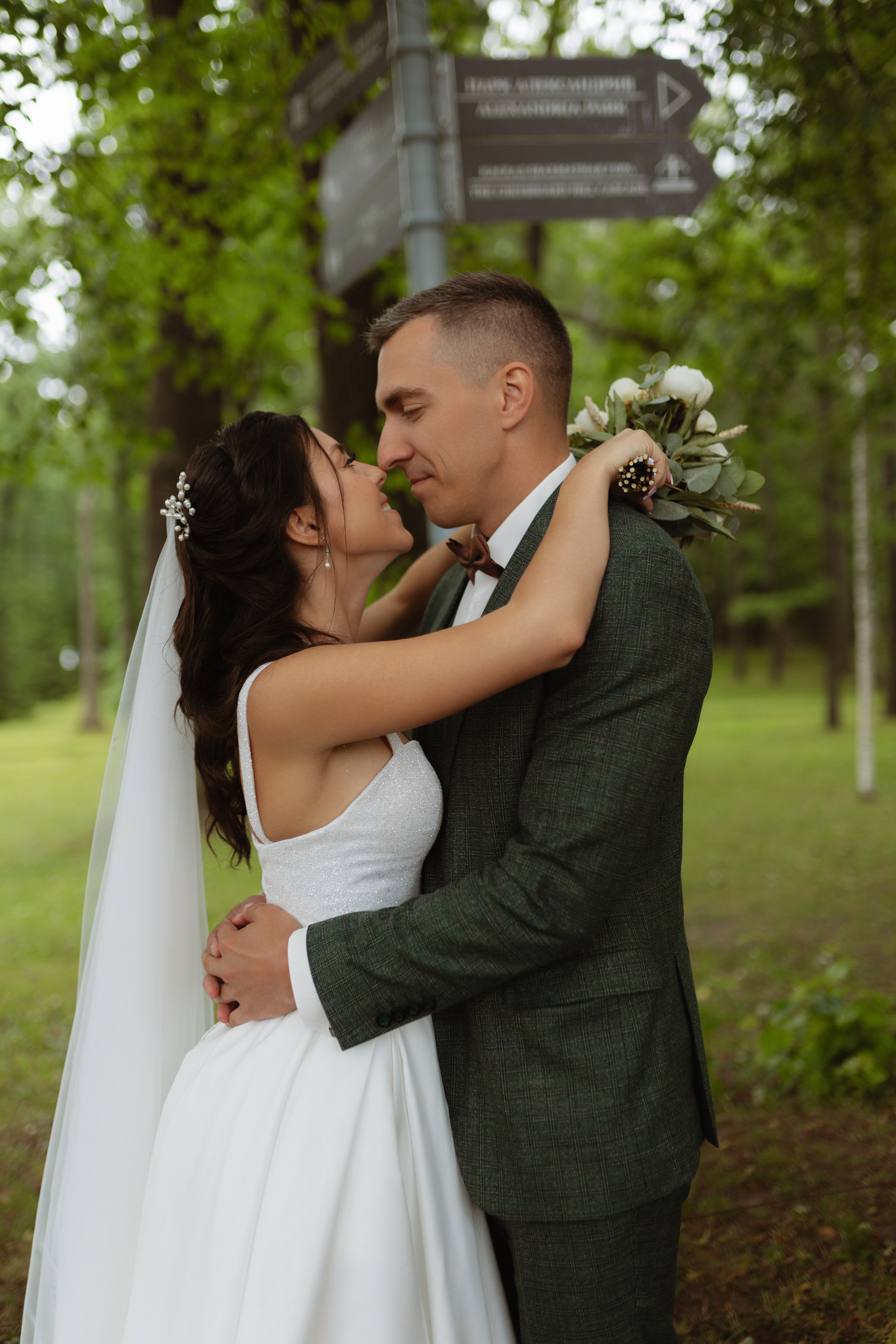 Anna&Alexey. Фотограф Александра Просекова