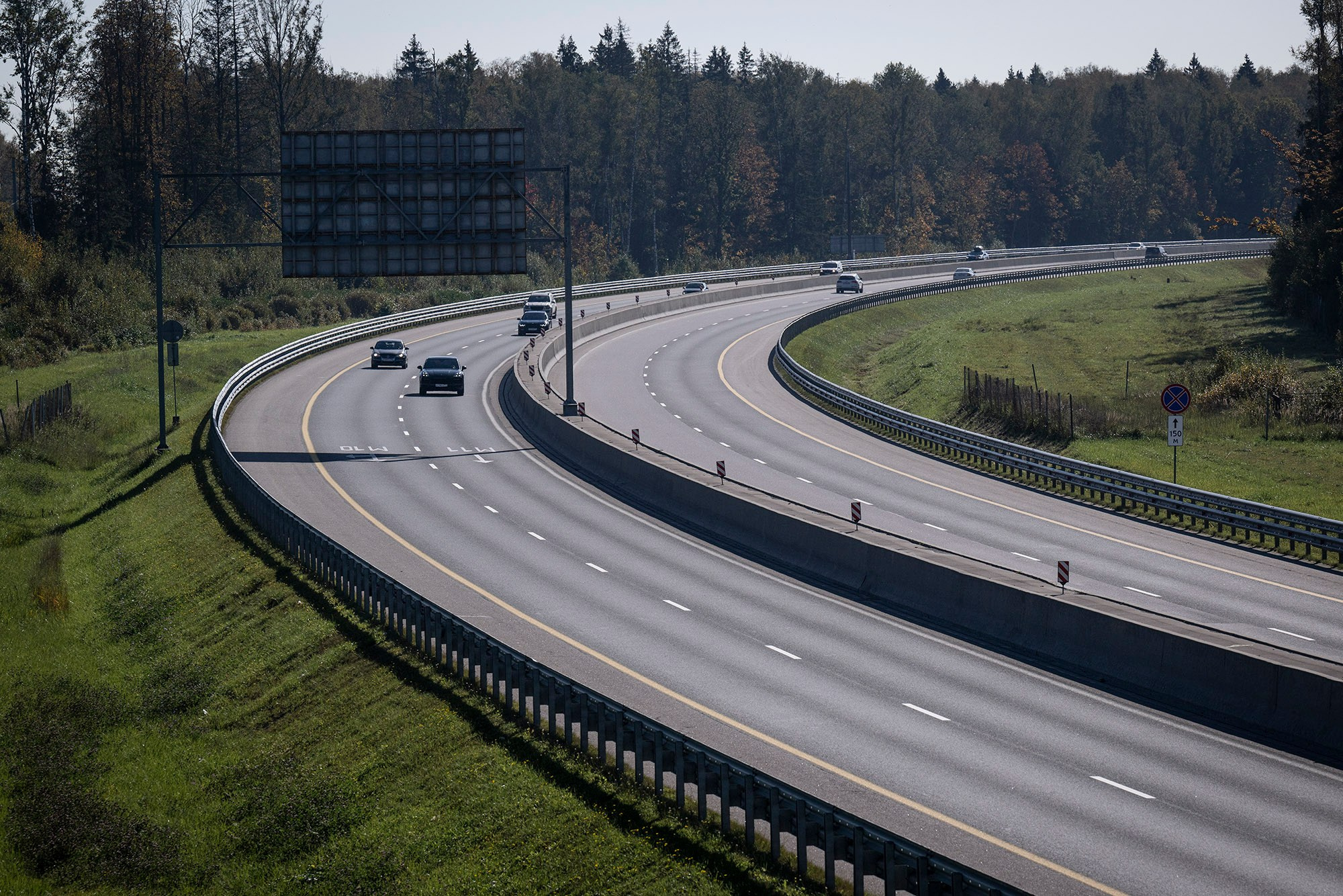 © Natalia Kolesnikova