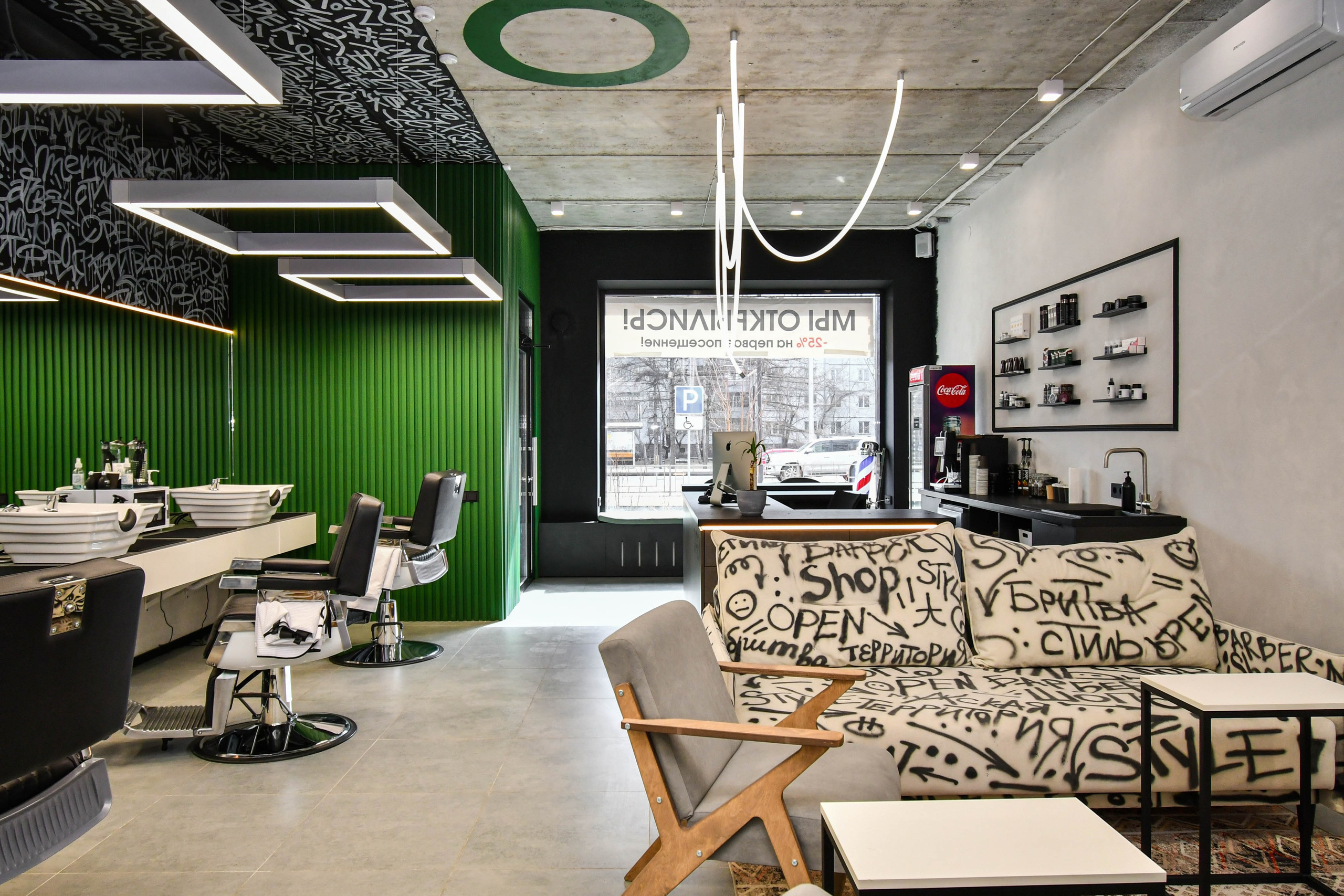 МЕБЕЛЬ. Фотограф недвижимости в Красноярске Анна Шафарина