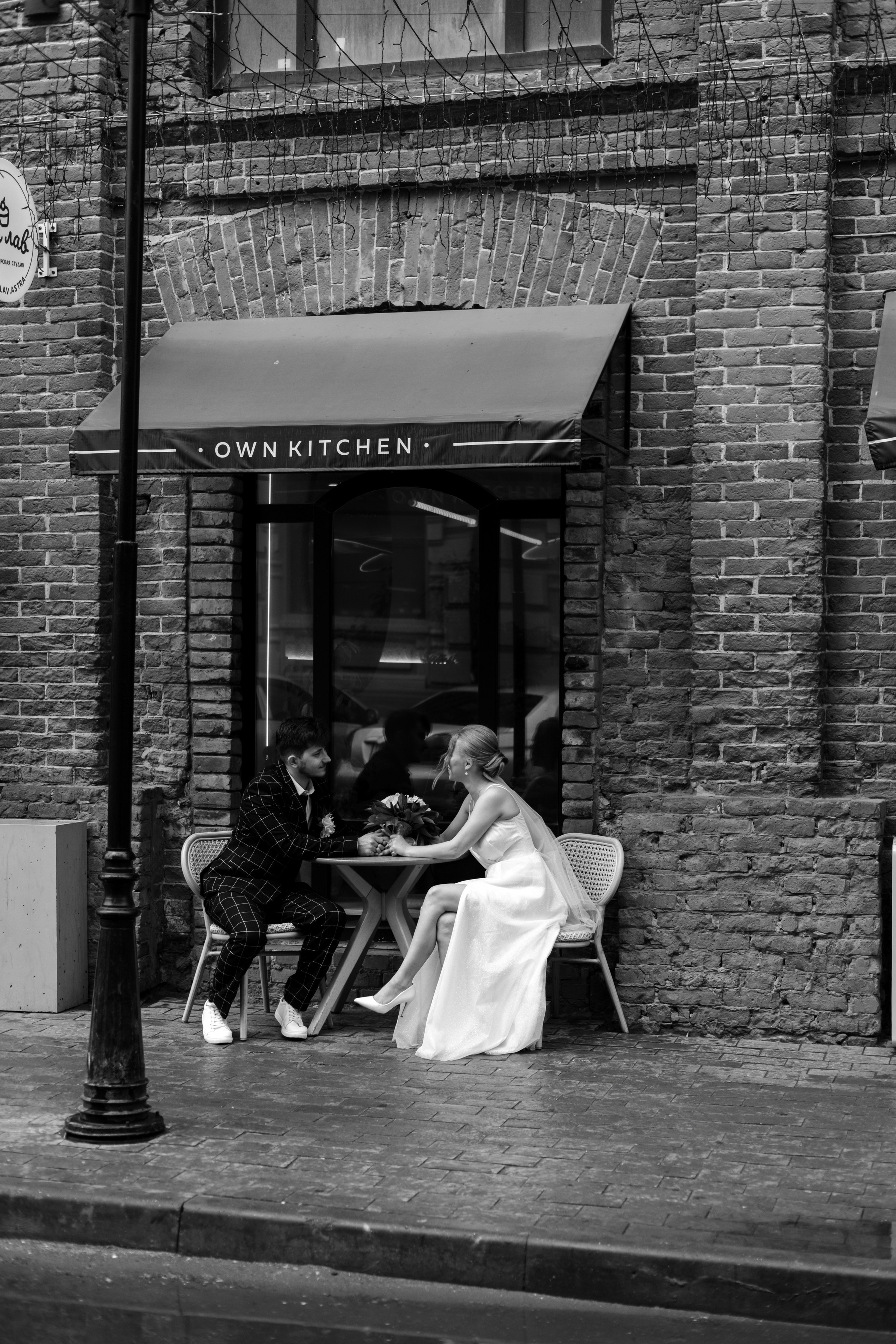 Владимир и Виктория. Фотограф в Астрахани Миронова Анастасия