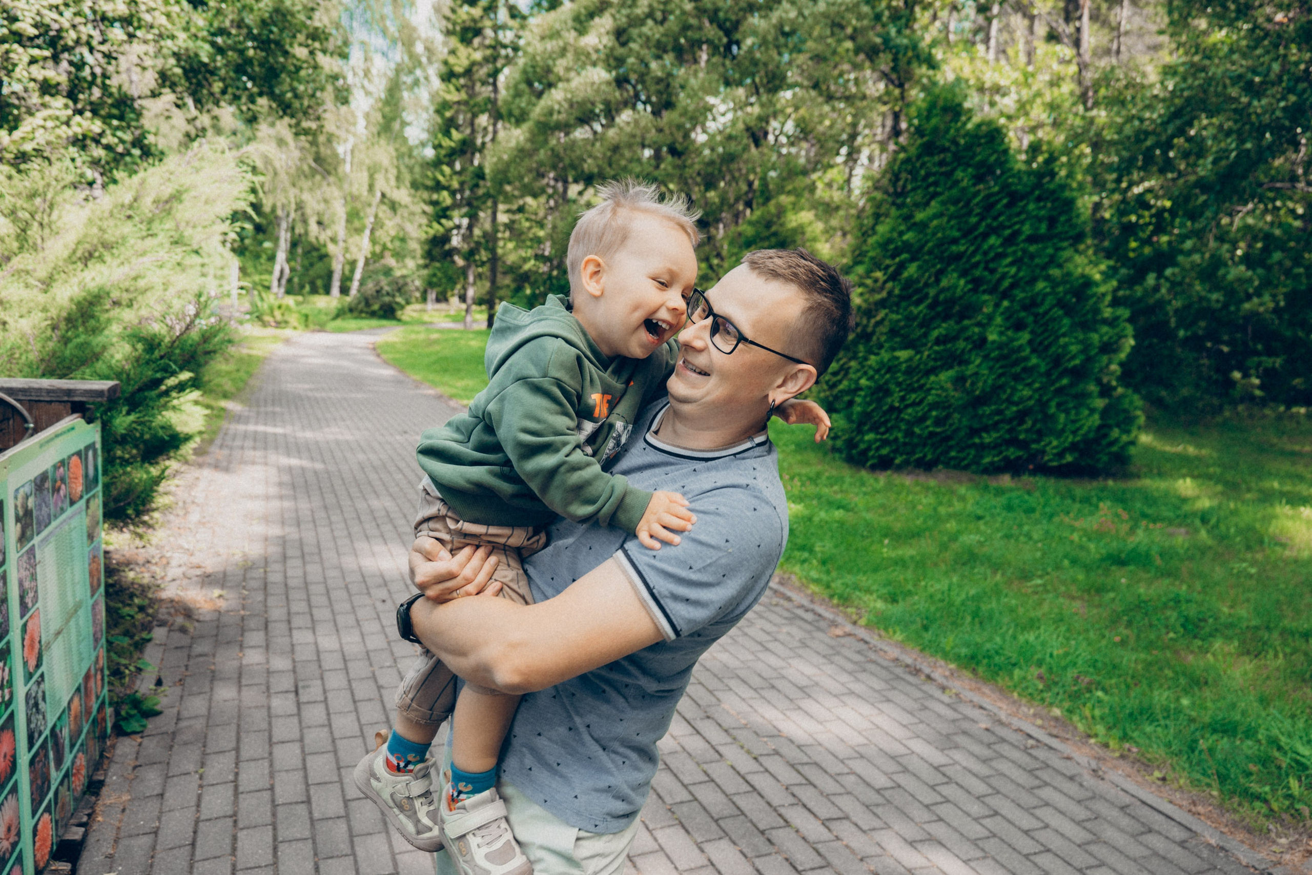 Прогулка в ботаническом саду