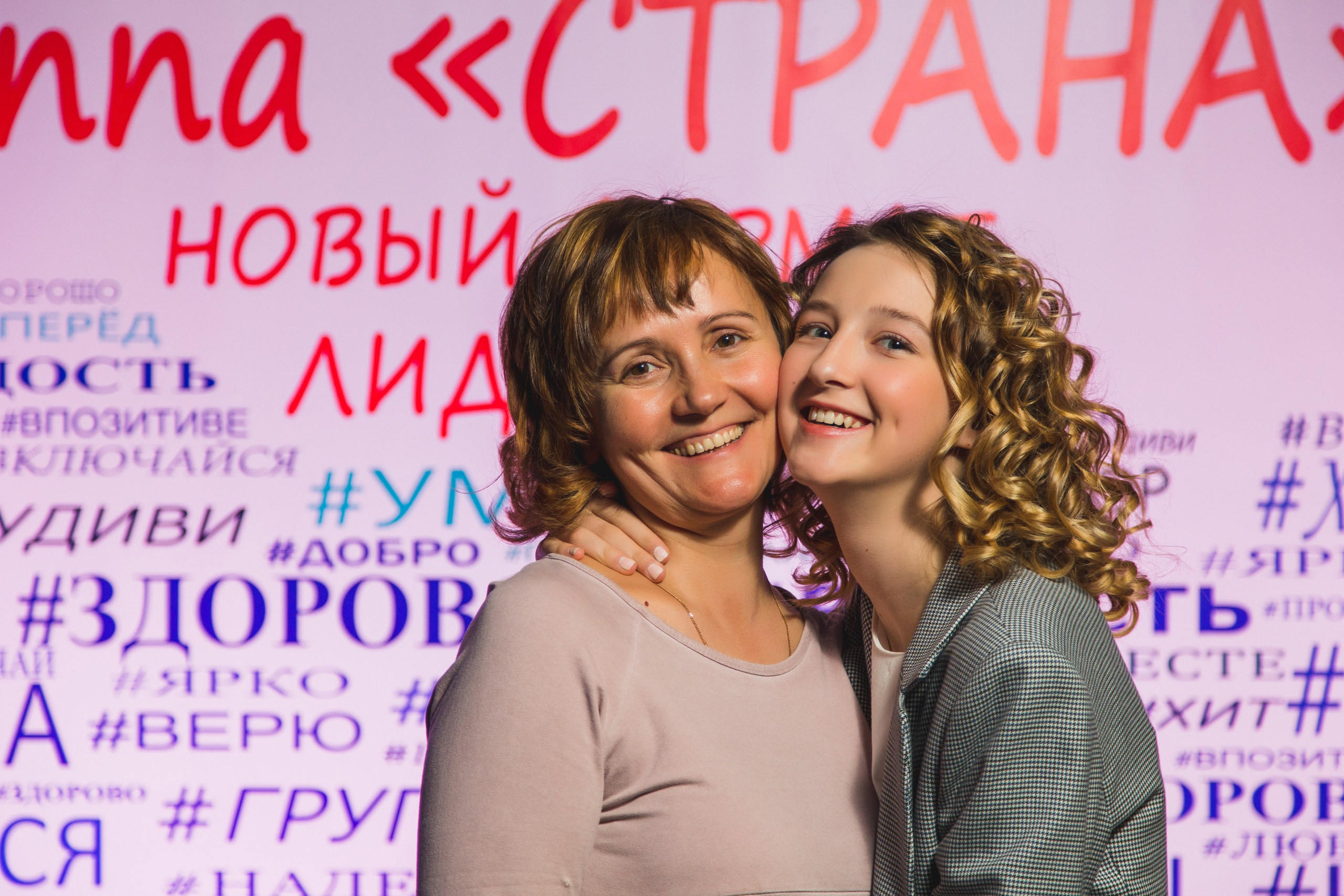 О2ТВ группа СТРАНА. Видеооператор/Фотограф Николай Завьялов