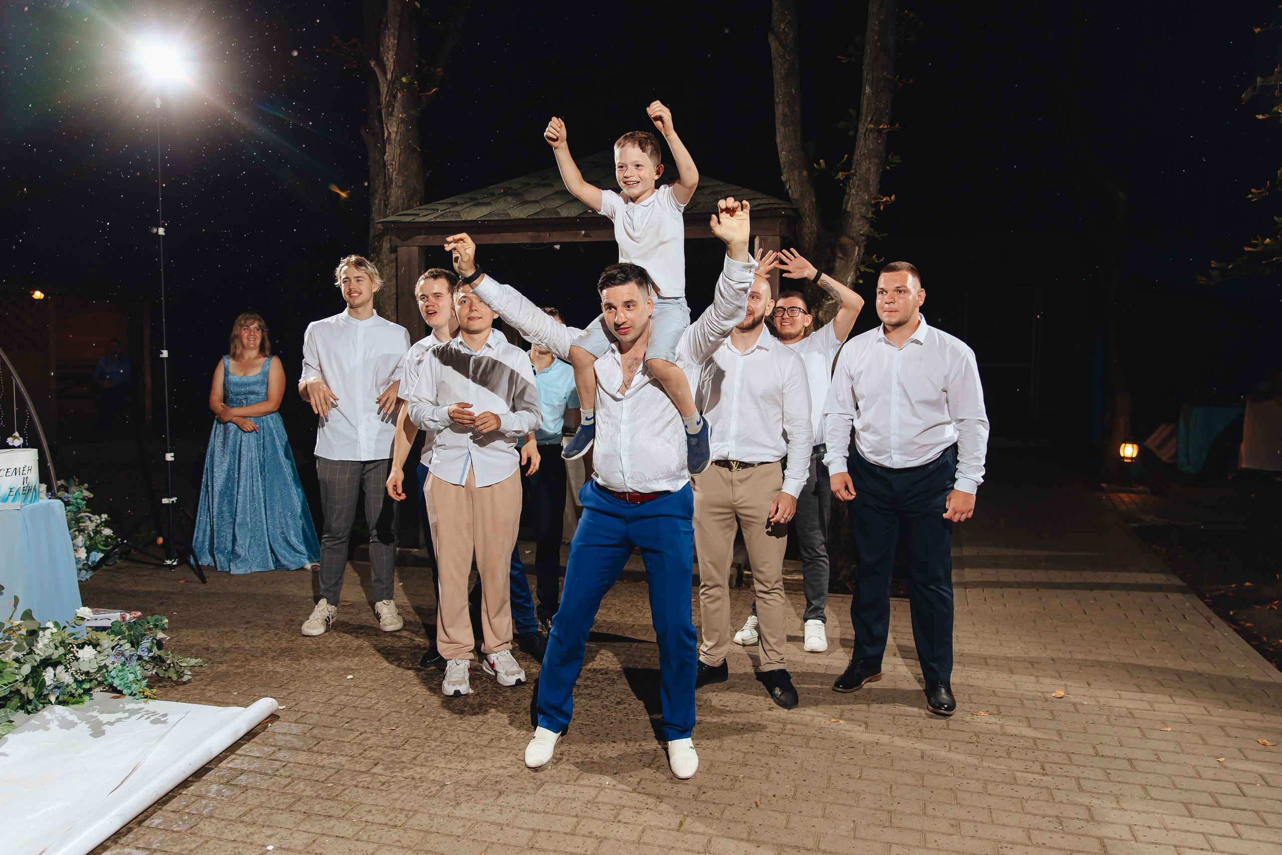 Семен и Алена. Свадебный и семейный фотограф в Туле и области Маша Костина