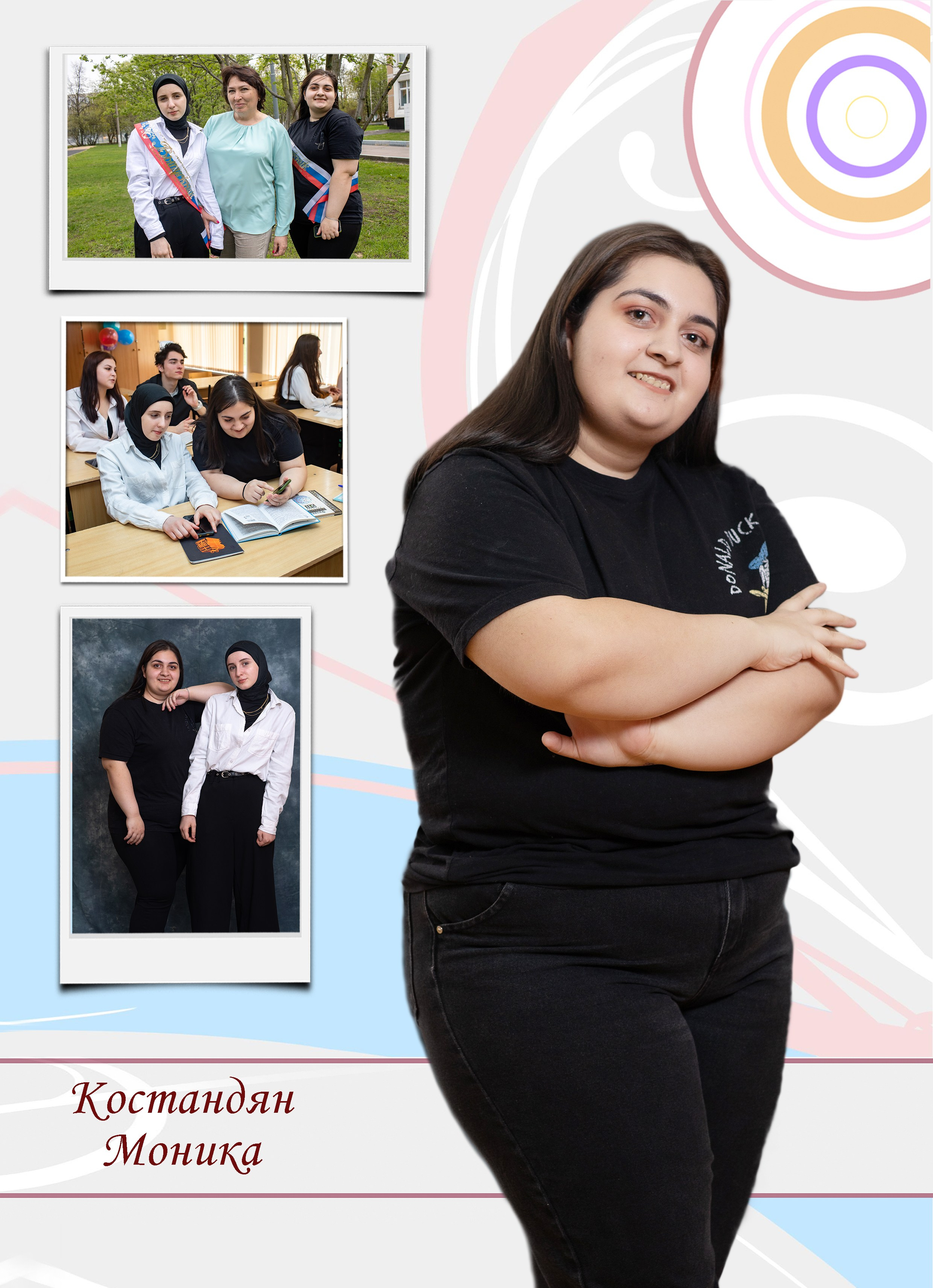 Для 9-11 классов альбом " Журнал " 5000 на каждого ученика персональная страница, обложка и разворот. Art photographer Nino