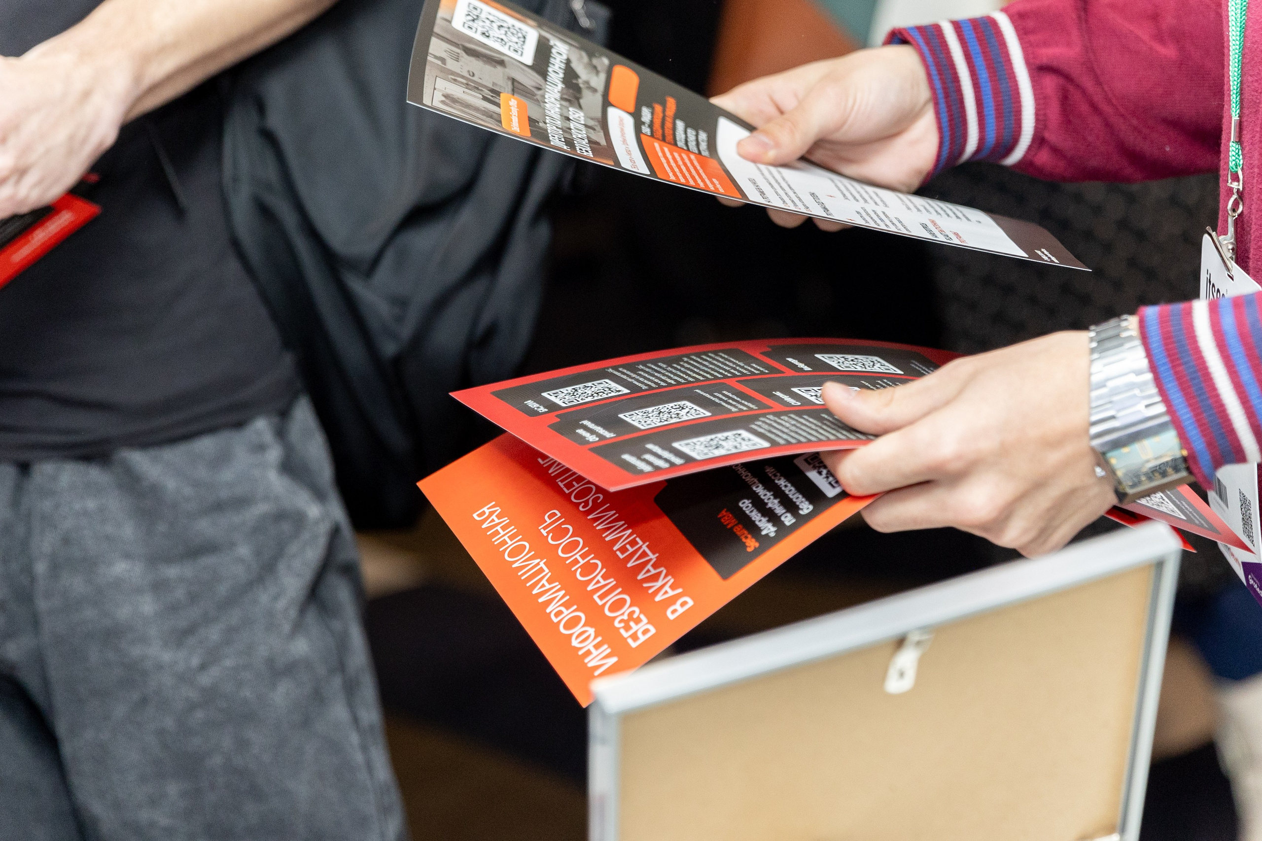 ITSEC 2025. Свадебный и семейный фотограф