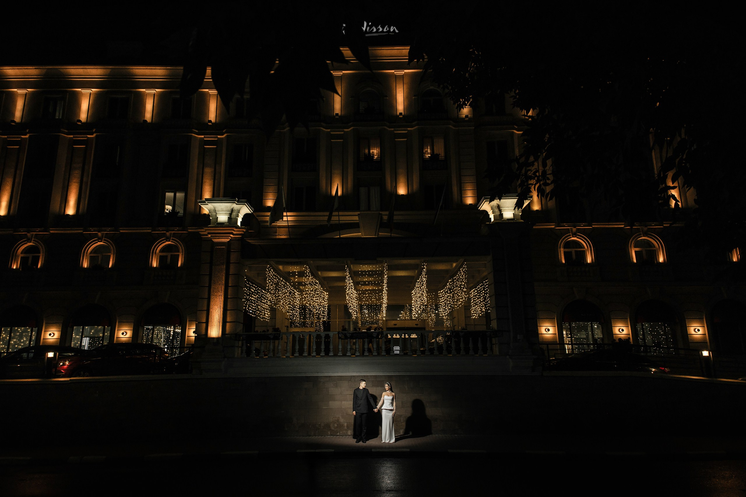 Свадебный фотограф в Ульяновске Владимир Лесников