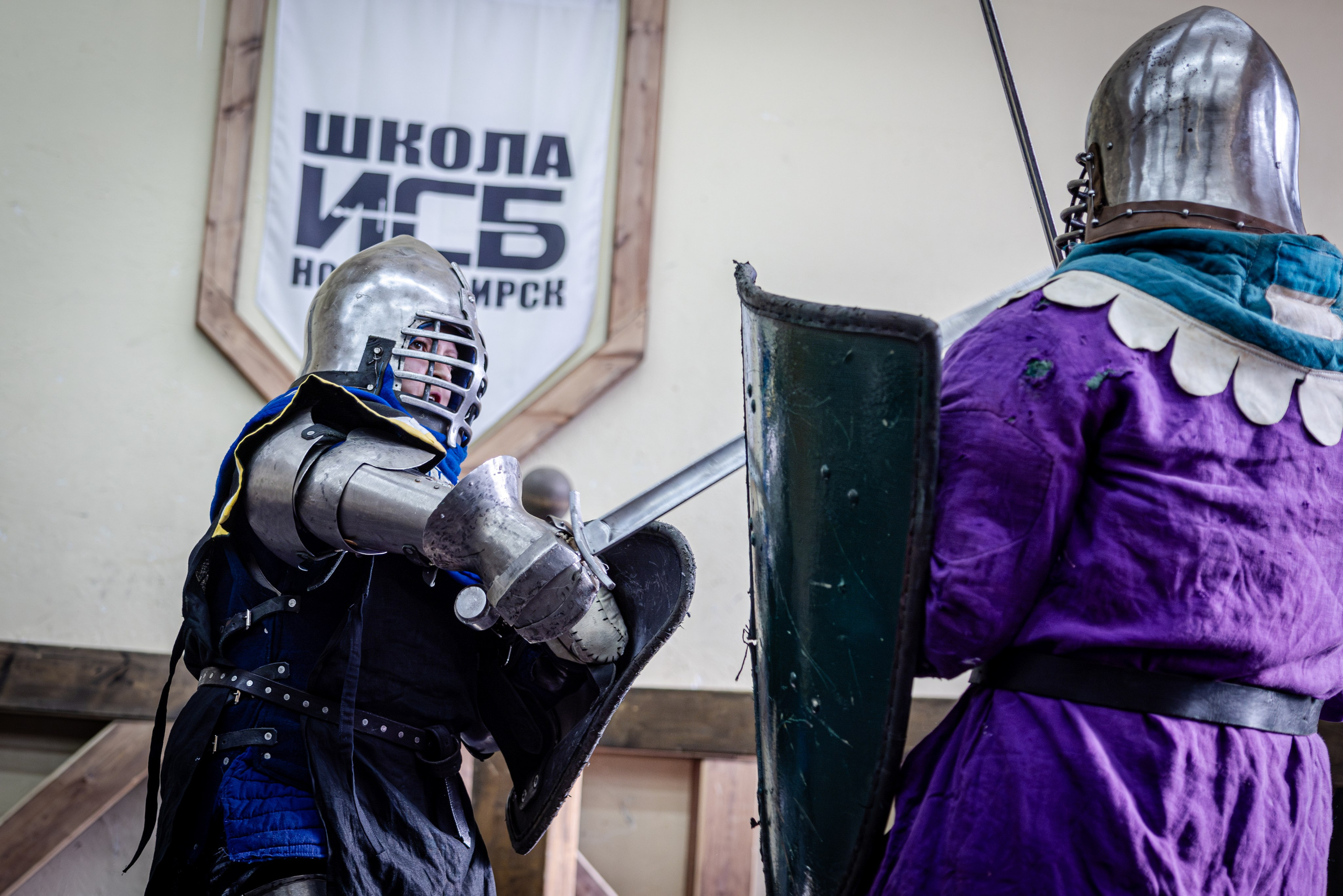 Железная леди. Bertran Ordo