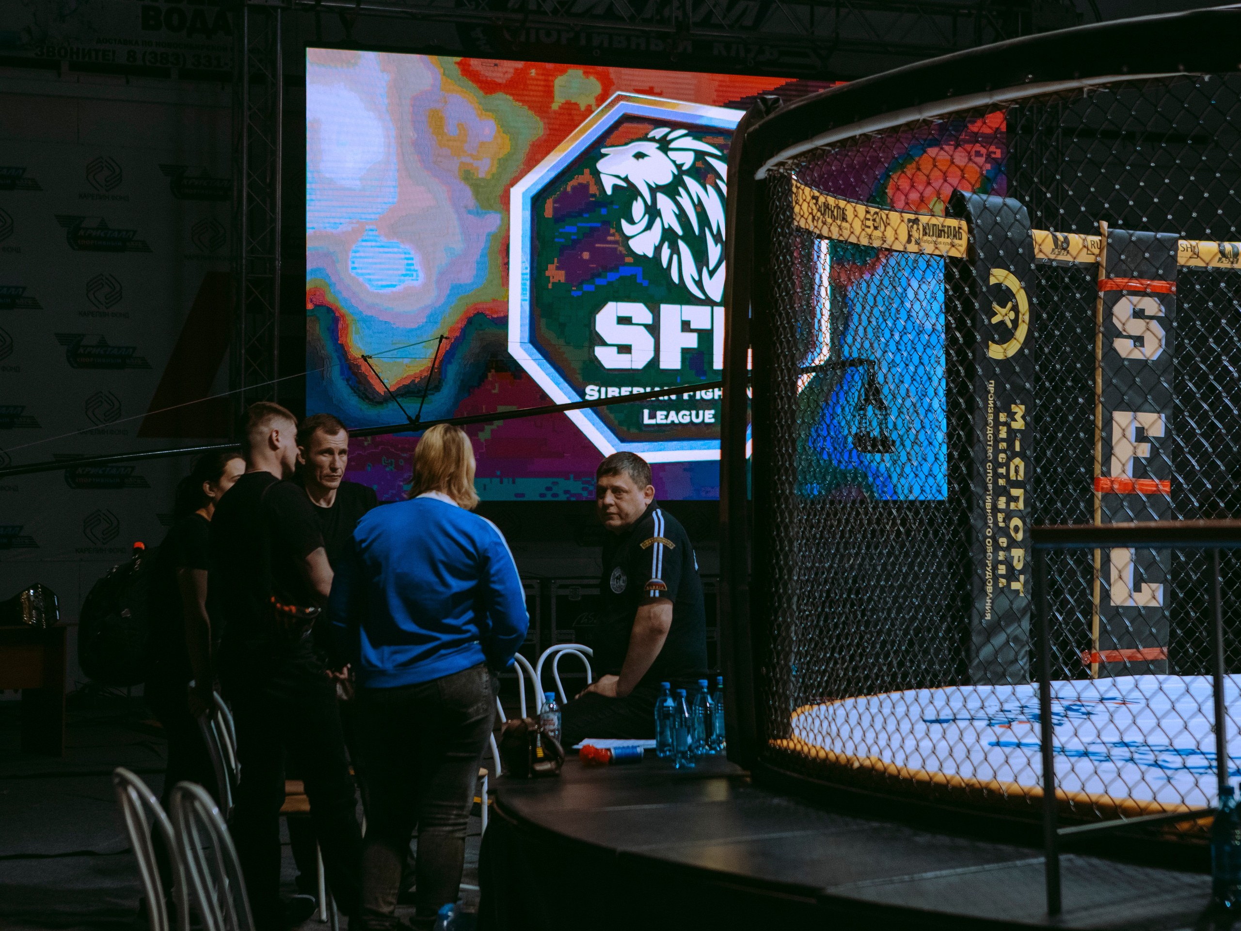 SFL 17 | Siberian Fighting League. Портретный фотограф в Москве Дарья Цезария