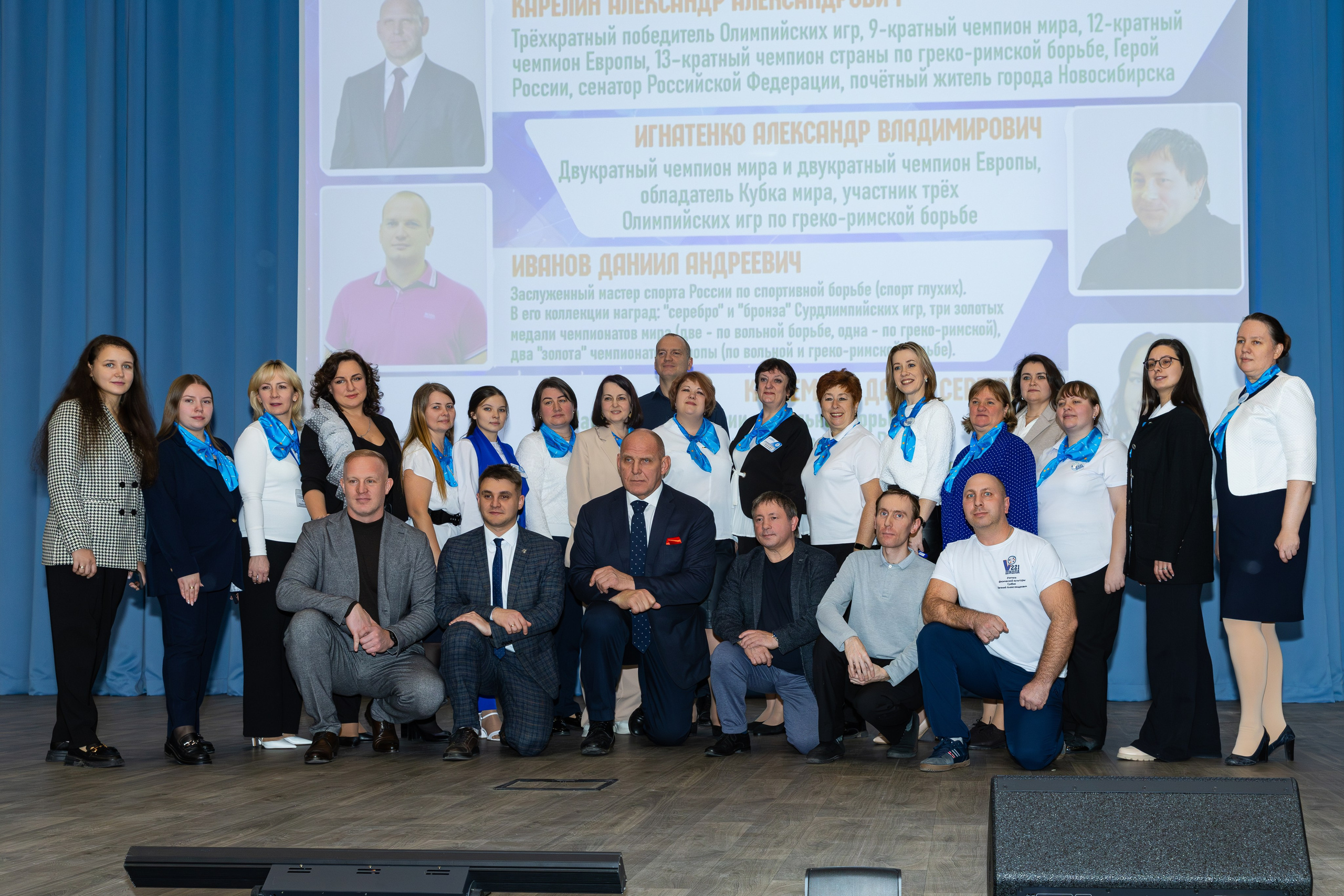 Открытия спортивного зала по вольной борьбе. В школе № 221. Фотограф Александр Поздняков  Новосибирск