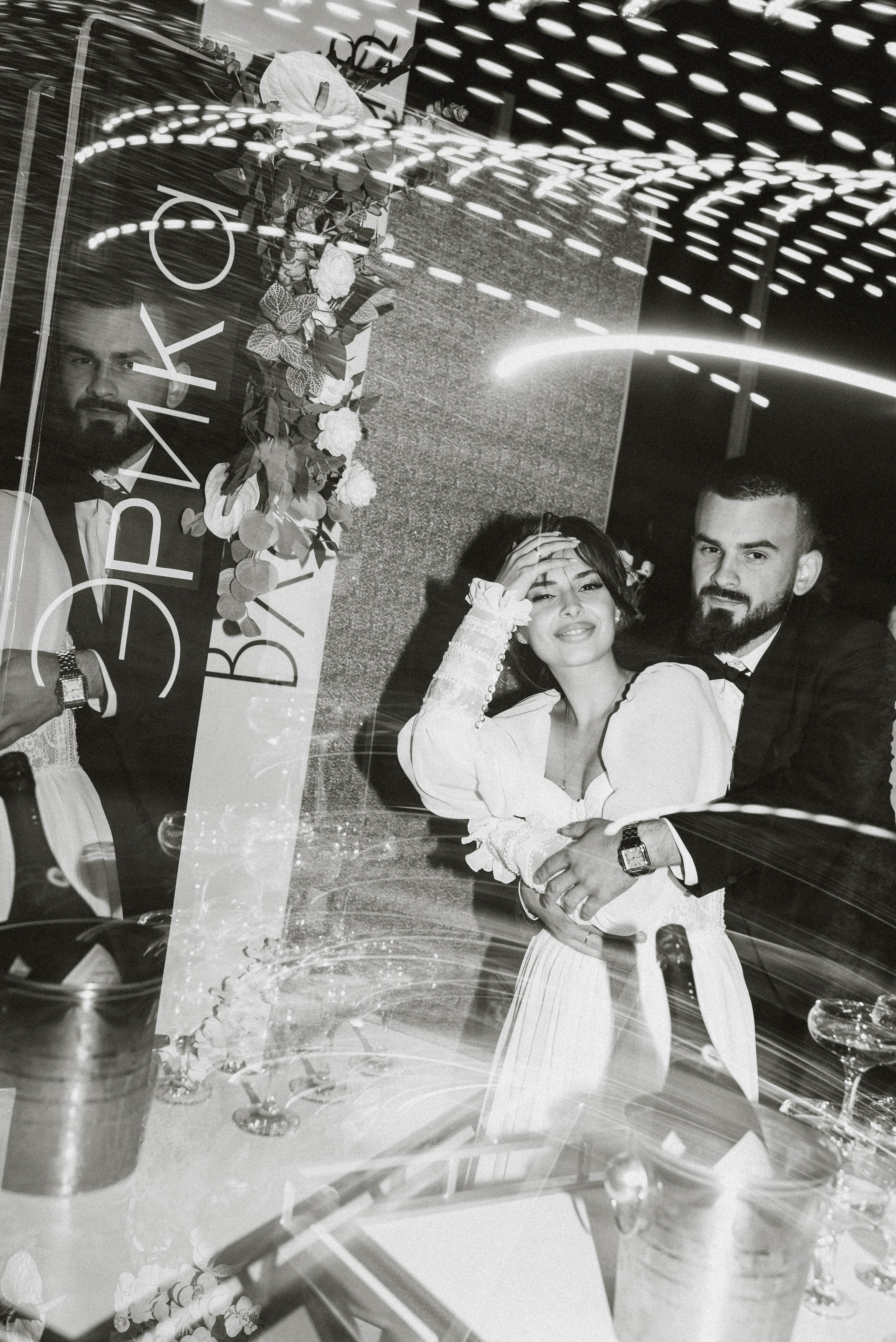 Эрика Владислав. Главная