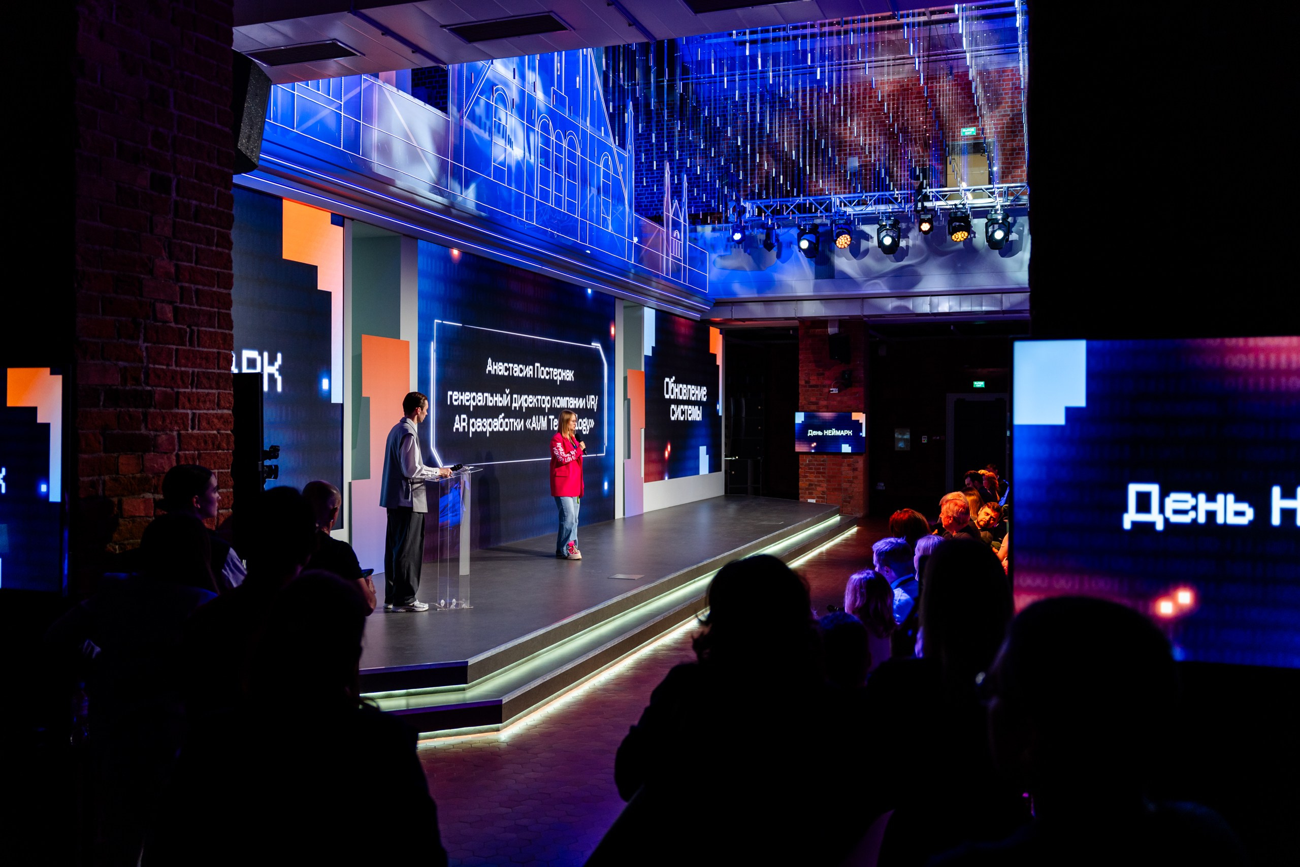 День Неймарк. Репортажный и портретный фотограф в Нижнем Новгороде Максим Горшков