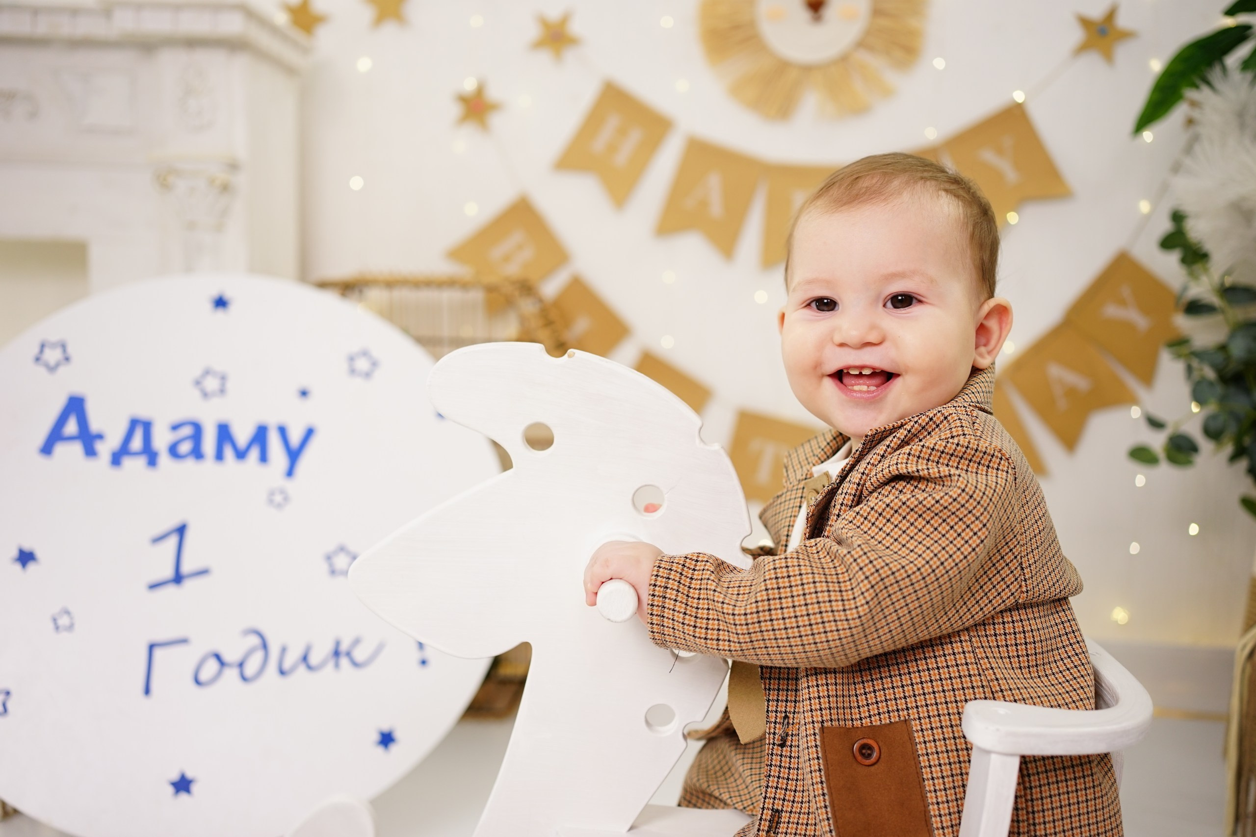 Фотосессия на Годик для Мальчиков. Детская Фотостудия ГОДОВАСИКИ в Санкт-Петербурге фотосесия на годик