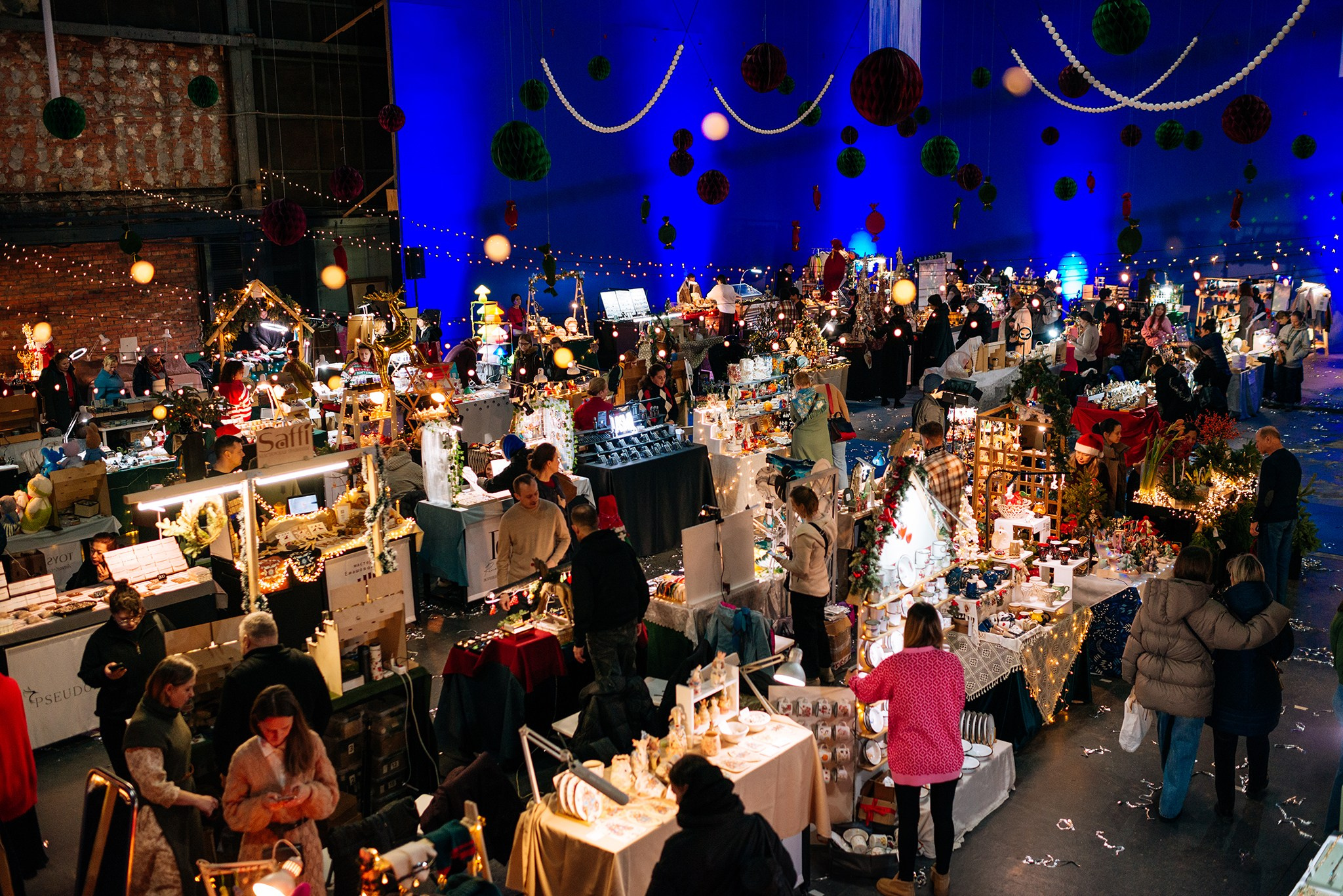 Петербургская ярмарка. Ленфильм. Декабрь 25. Репортажный фотограф в Санкт-Петербурге Анастасия Клёпова