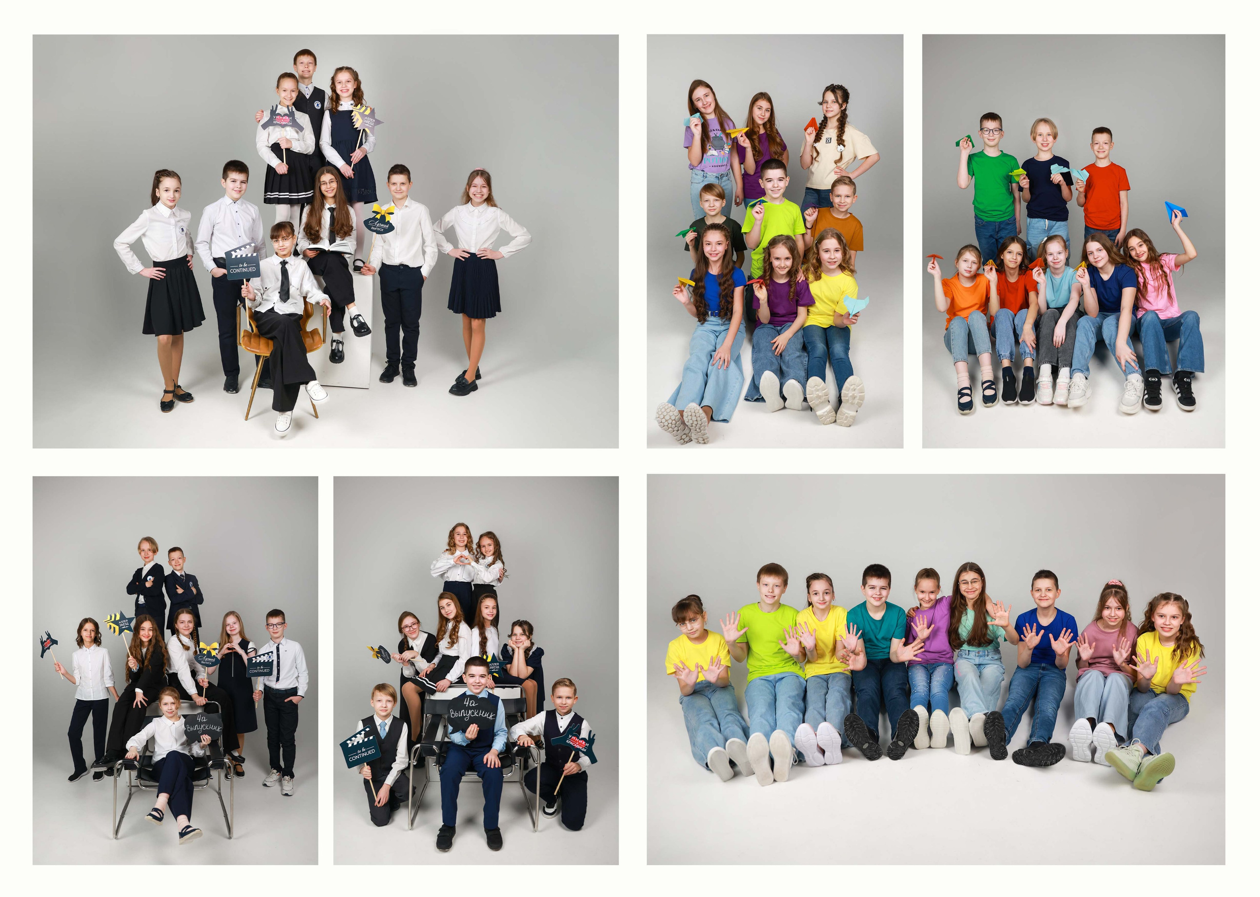 Фотокниги выпускные младшая школа. Ваш фотограф в Сургуте Мария Булашова