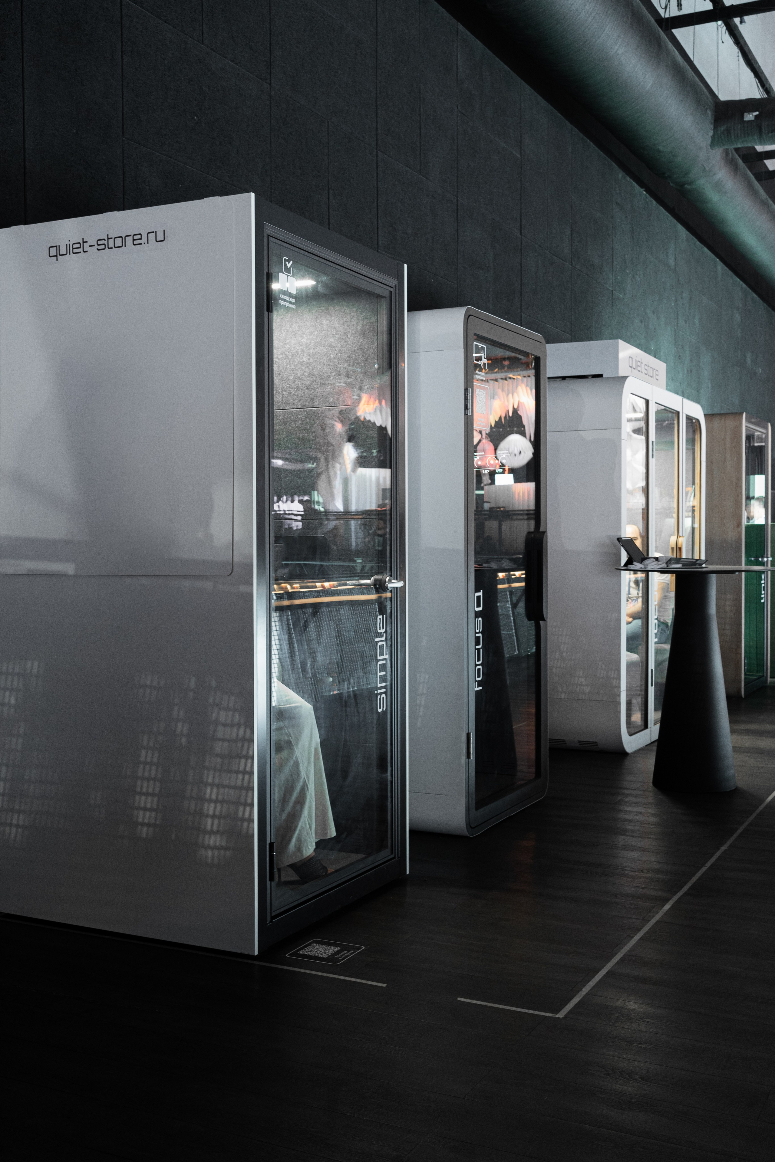 Quiet Store. Елена Пашкевич, фотограф, Москва