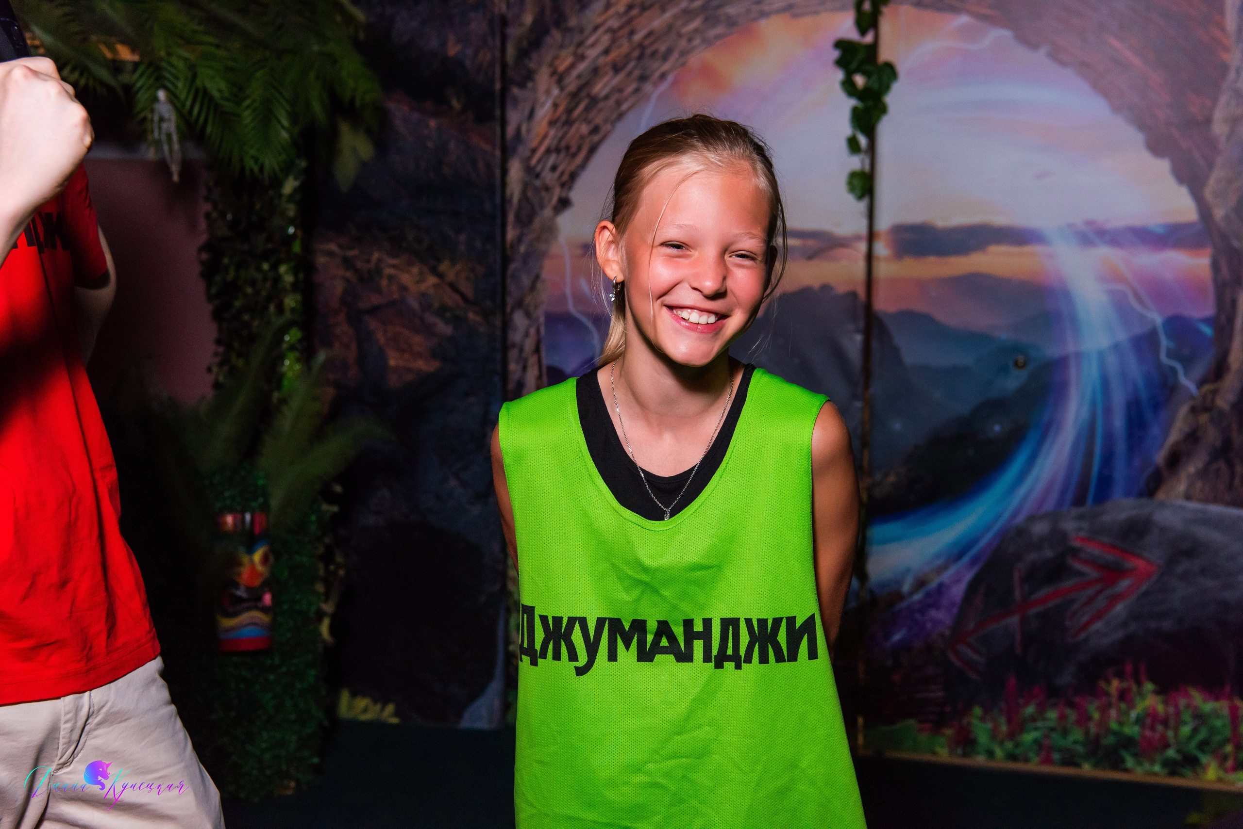 День Рождения Романа. «Джуманджи Красногорск». Свадебный и арт-фотограф Кунецкая Диана