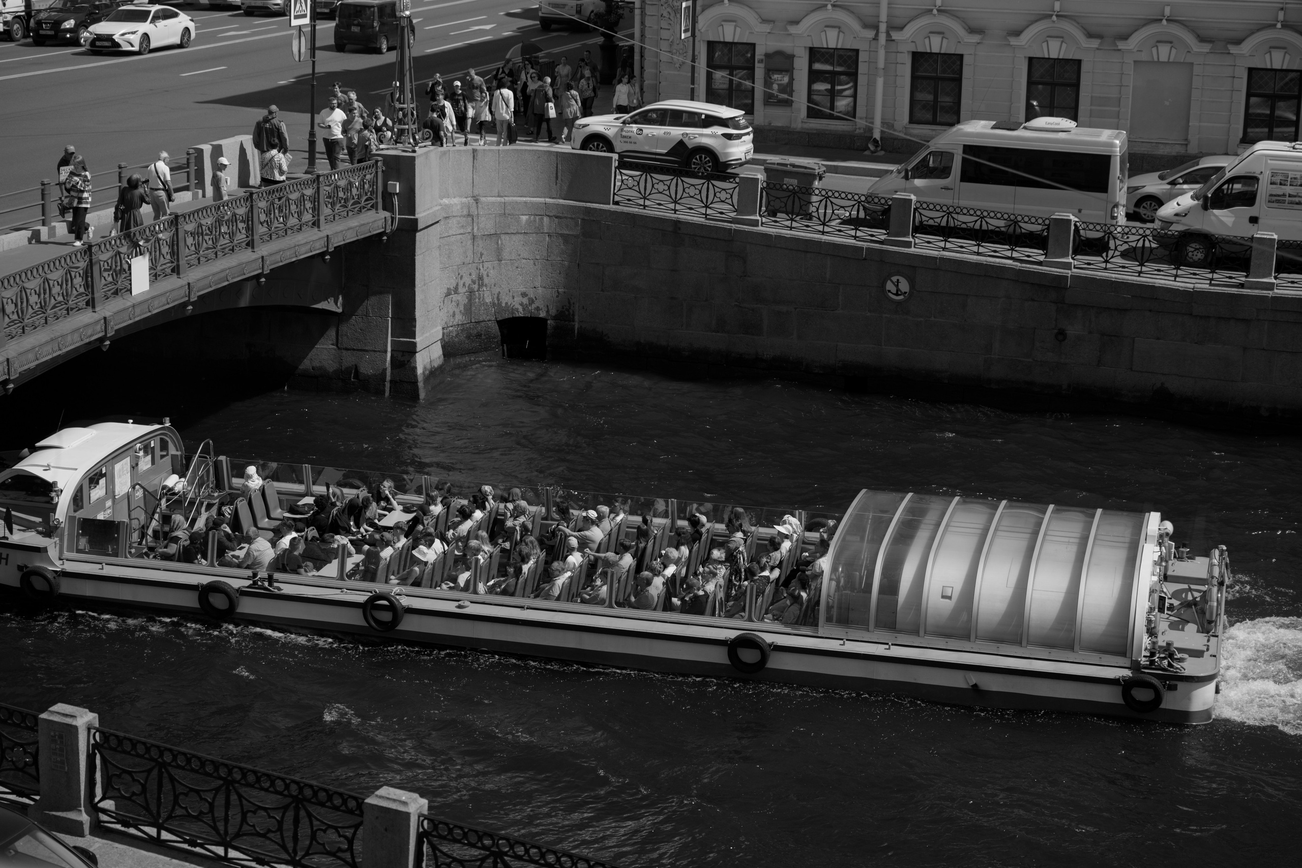 Юлия & Константин. Yura Rush Свадебный фотограф Тюмень