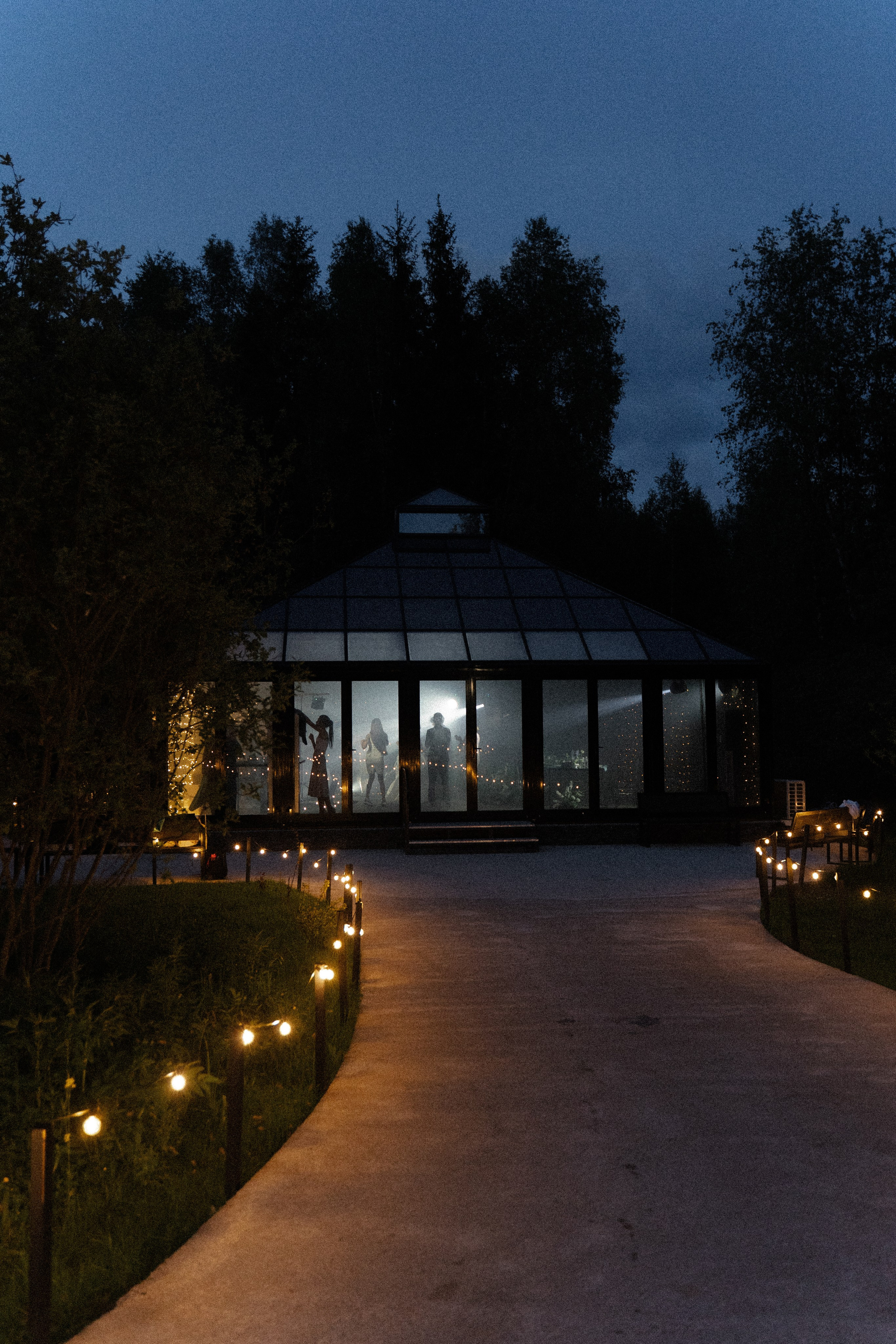 Екатерина и Александр. Фотограф в Москве Наталия Варакина