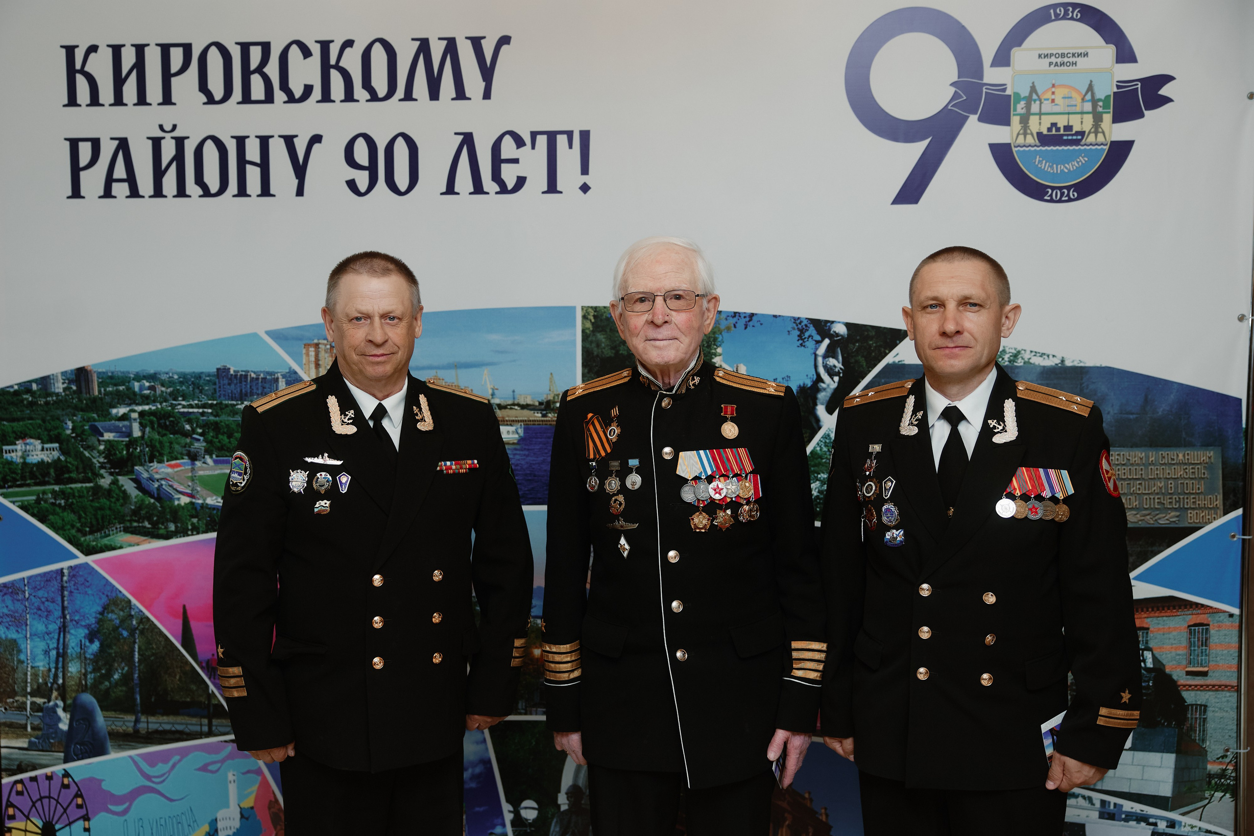 90 лет Кировскому району. ФОТОГРАФ НА МЕРОПРИЯТИЕ ОТ СОЛЬ МЕДИА PRODUCTION
