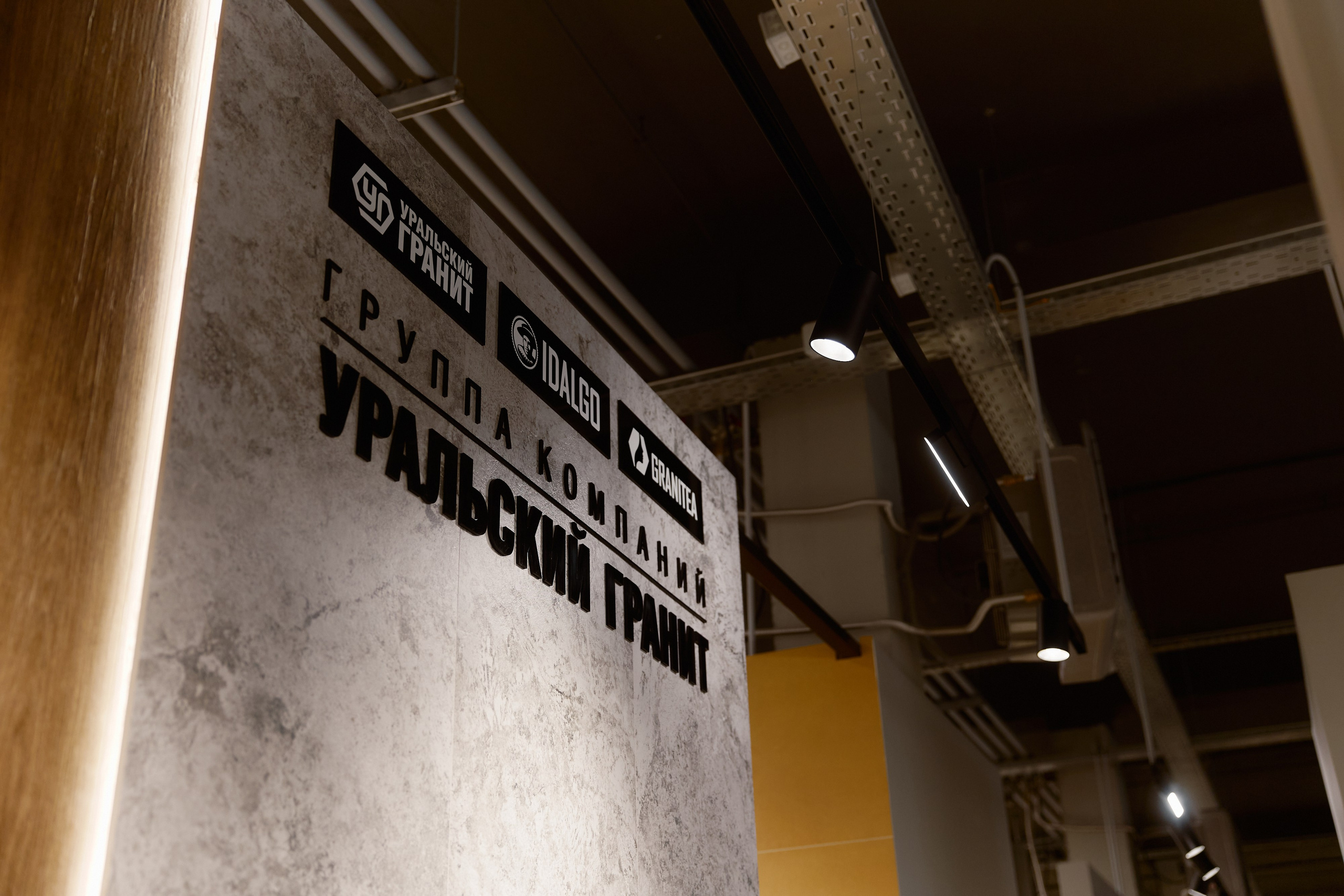 X15 Showroom. ФОТОГРАФ НА МЕРОПРИЯТИЕ ОТ СОЛЬ МЕДИА PRODUCTION