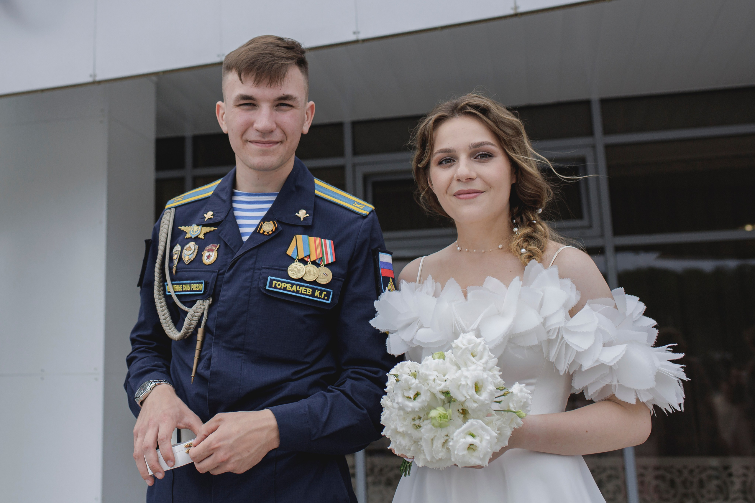 Свадьба Кирилла и Анны ЗАГС. Семейный и детский фотограф в Рязани Васюгова Мария