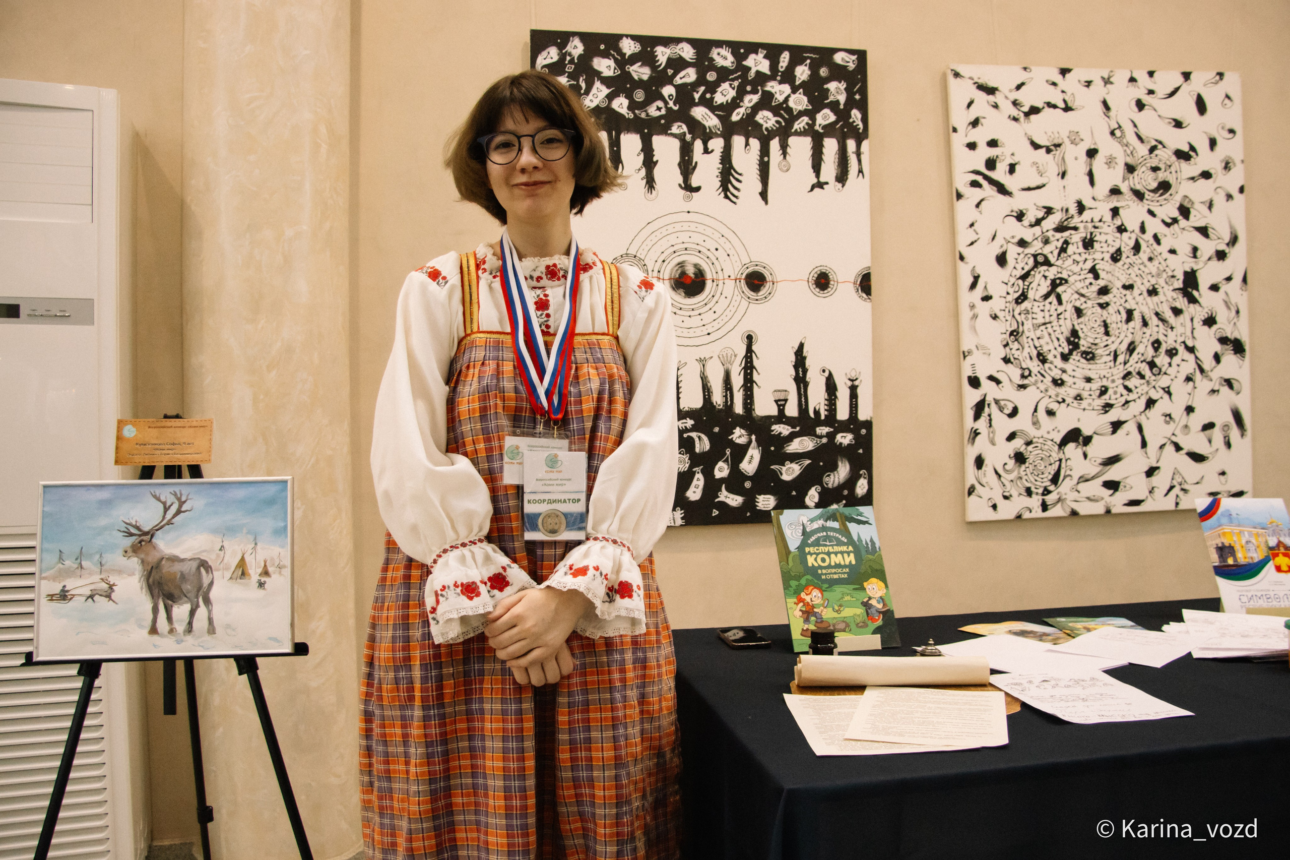 Всероссийский конкурс «Коми мир- 2025». Репортажный фотограф в Москве и Зеленограде Karina-vozd
